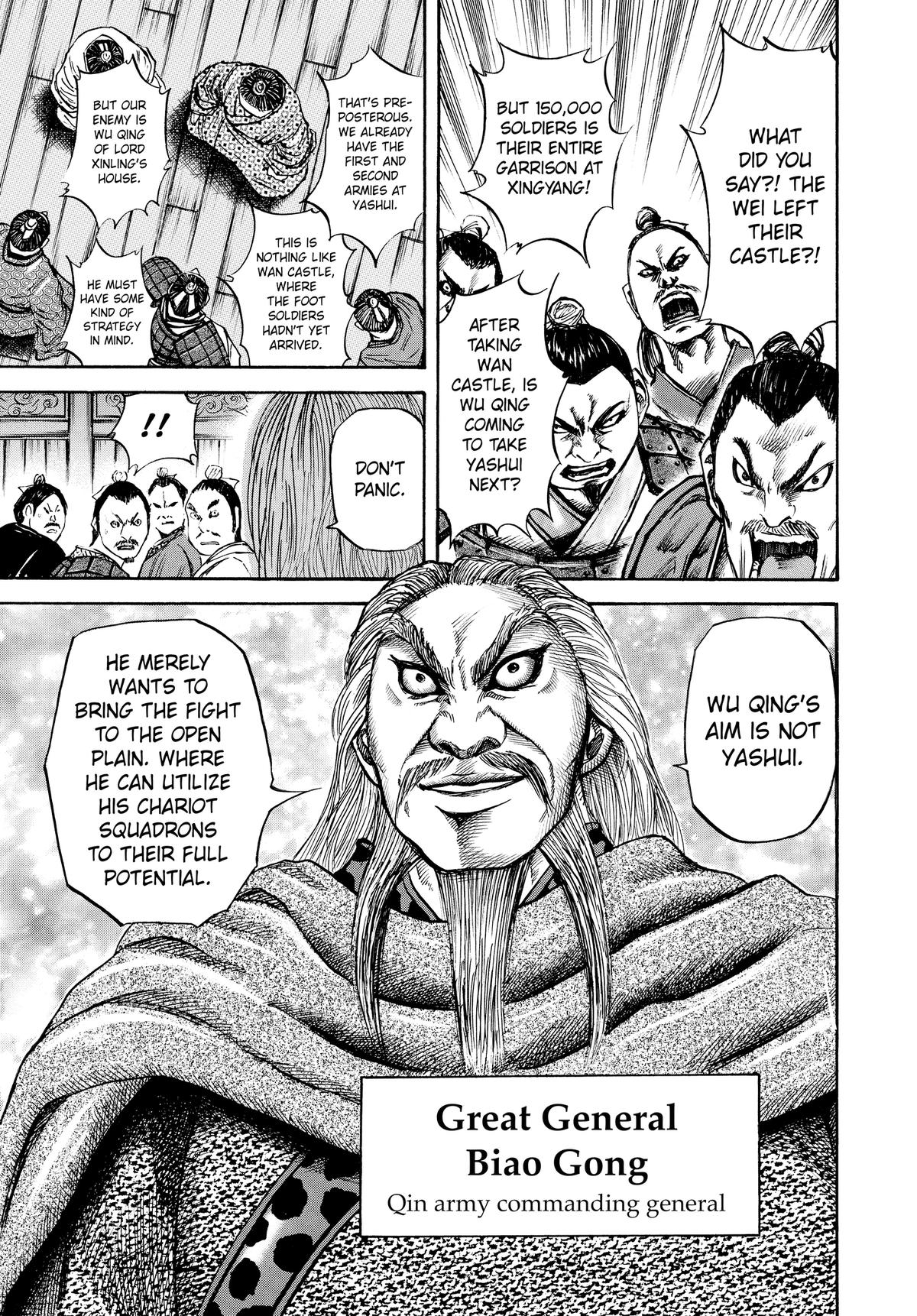 Kingdom Chapter 52 9