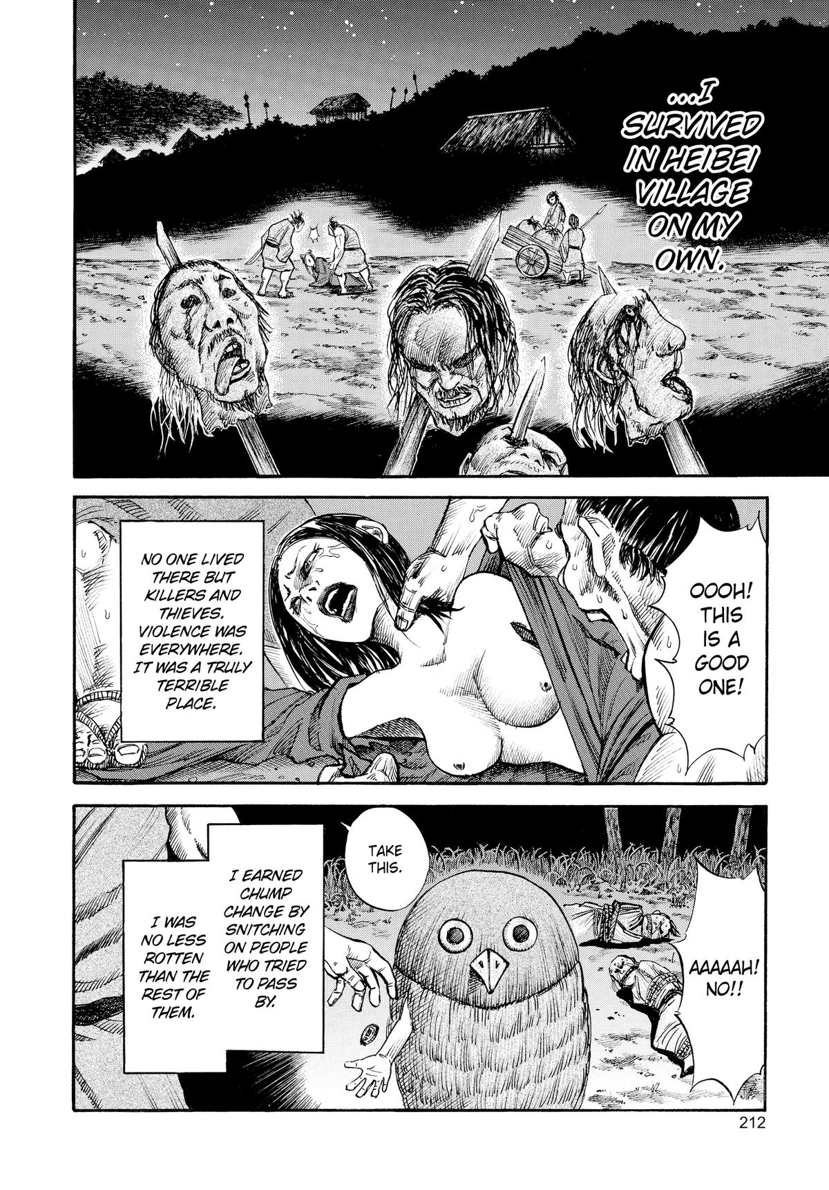 Kingdom Chapter 52.5 4