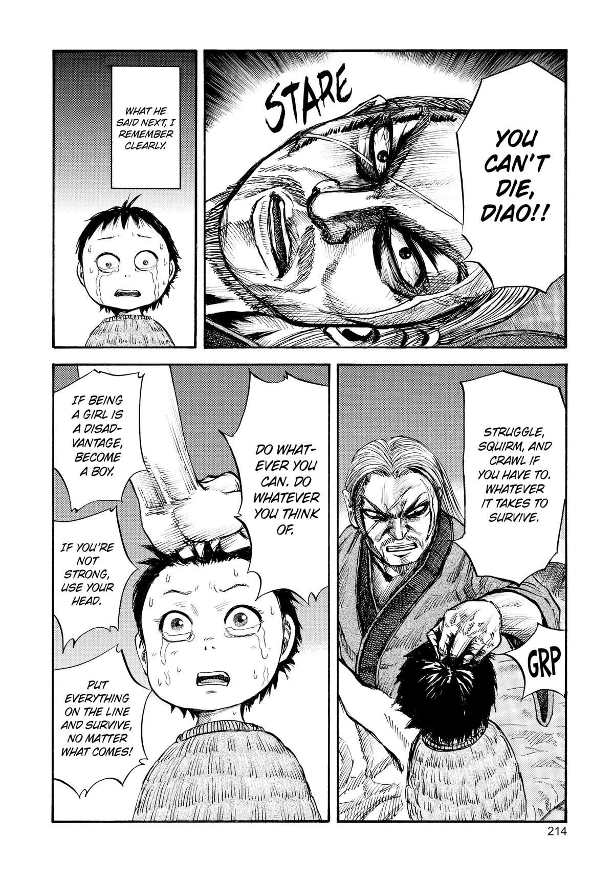 Kingdom Chapter 52.5 6