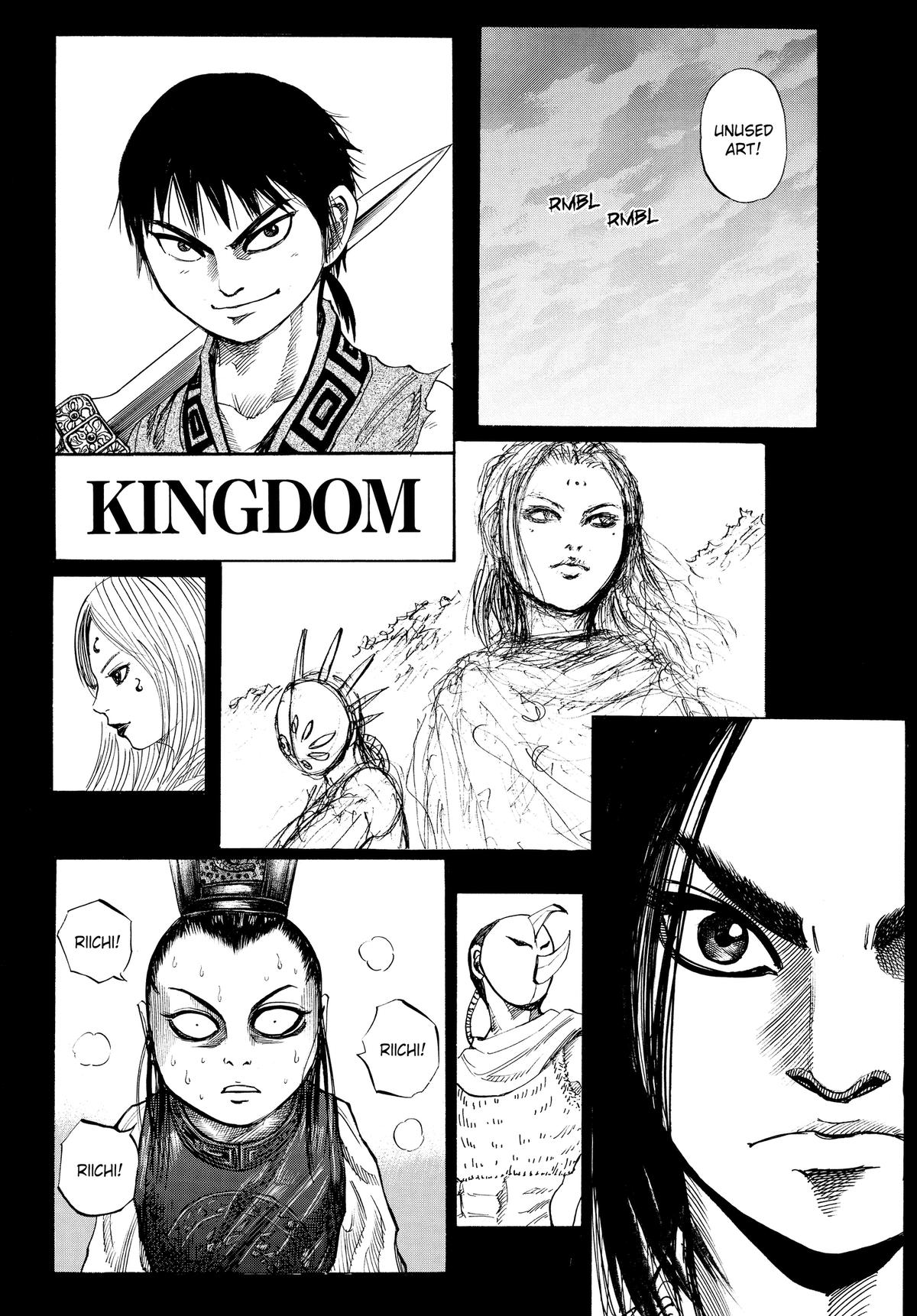 Kingdom Chapter 52.5 14