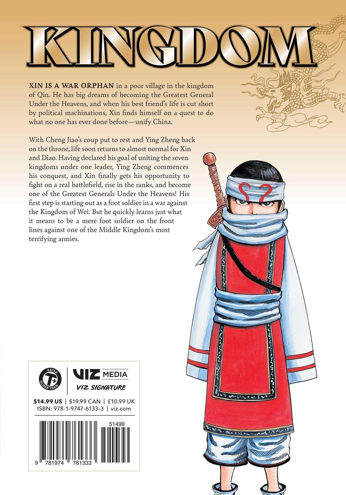 Kingdom Chapter 52.5 21