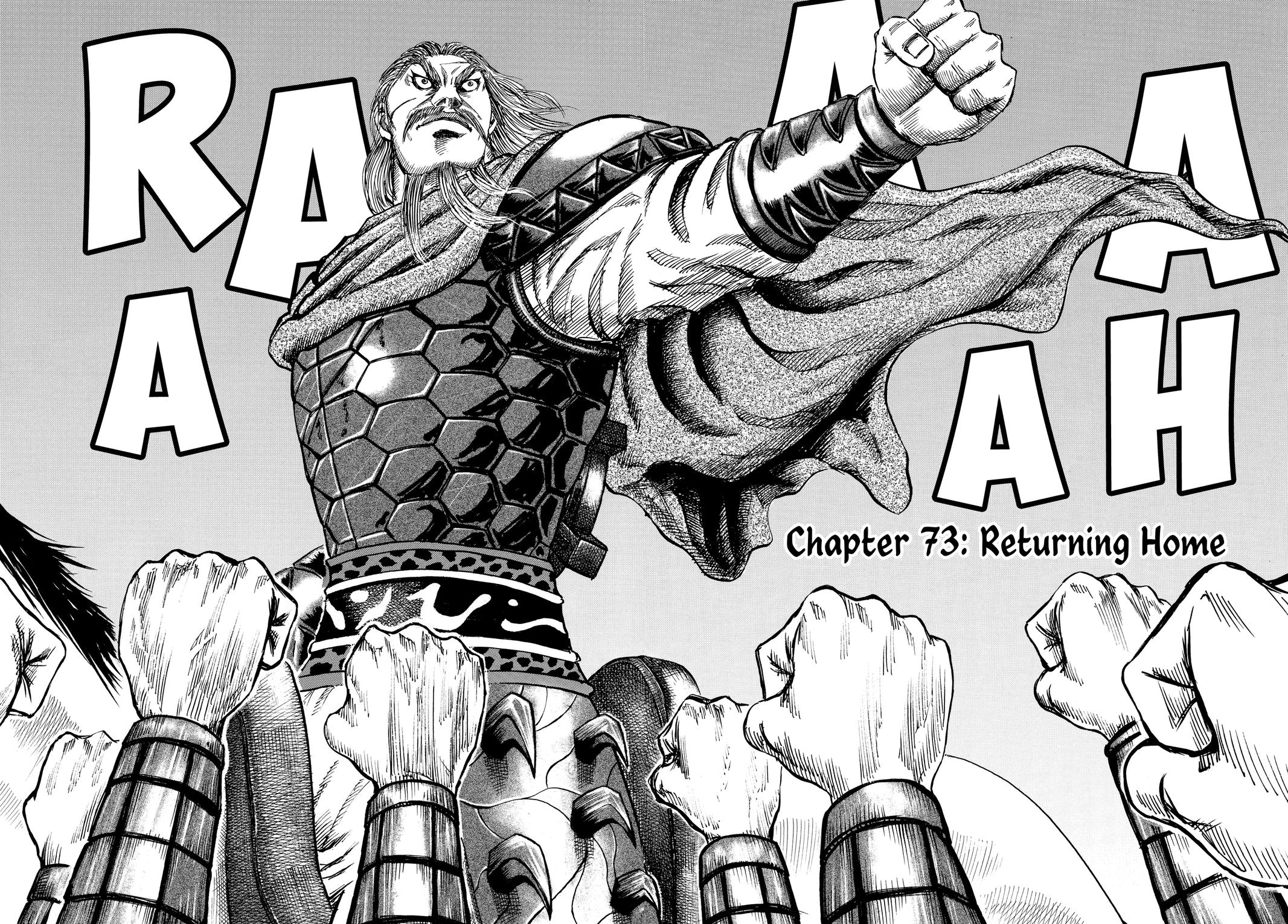 Kingdom Chapter 73 - Page 2 - Kingdom manga Chapter 73