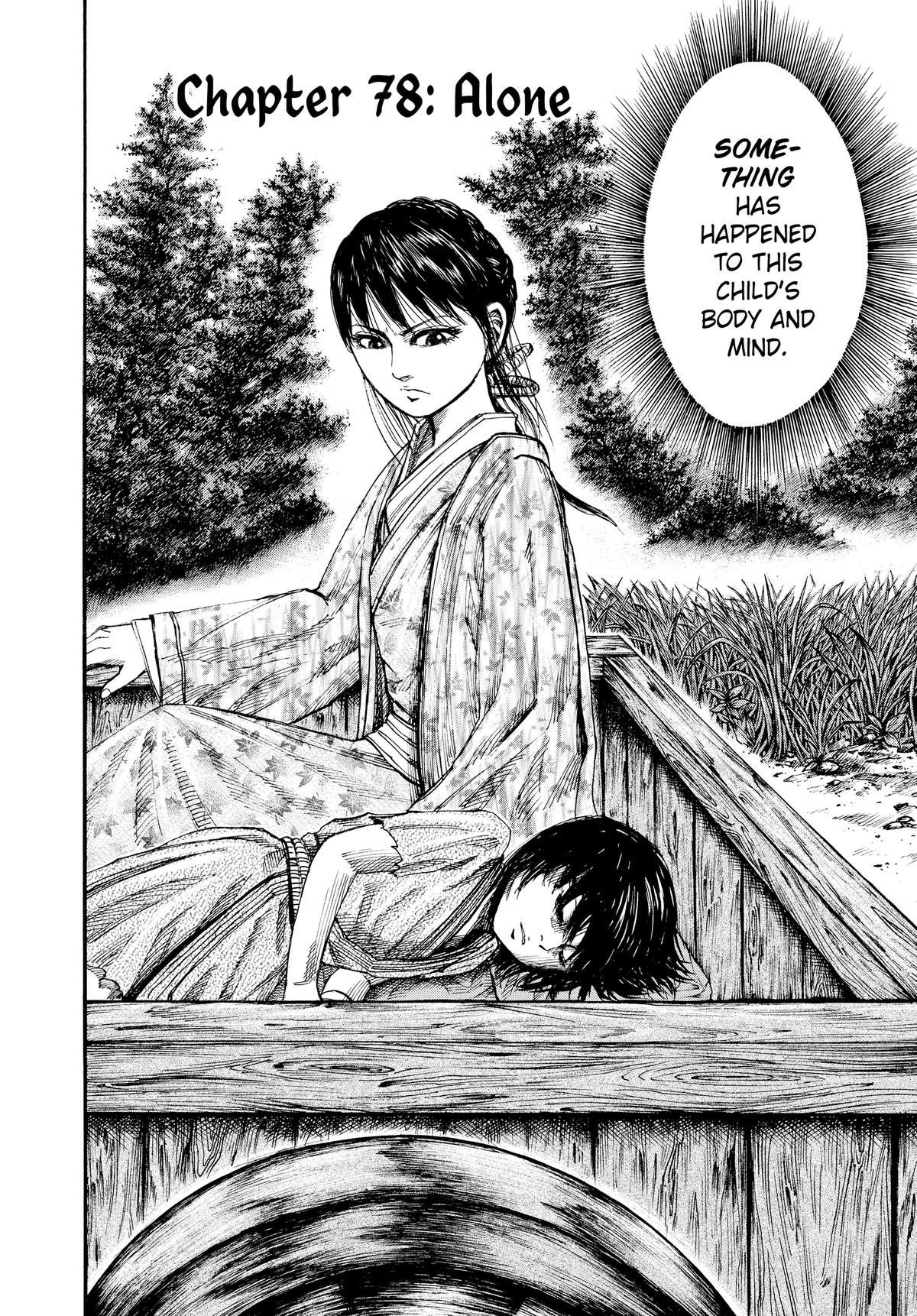 Kingdom Chapter 78 - Page 2 - Kingdom manga Chapter 78