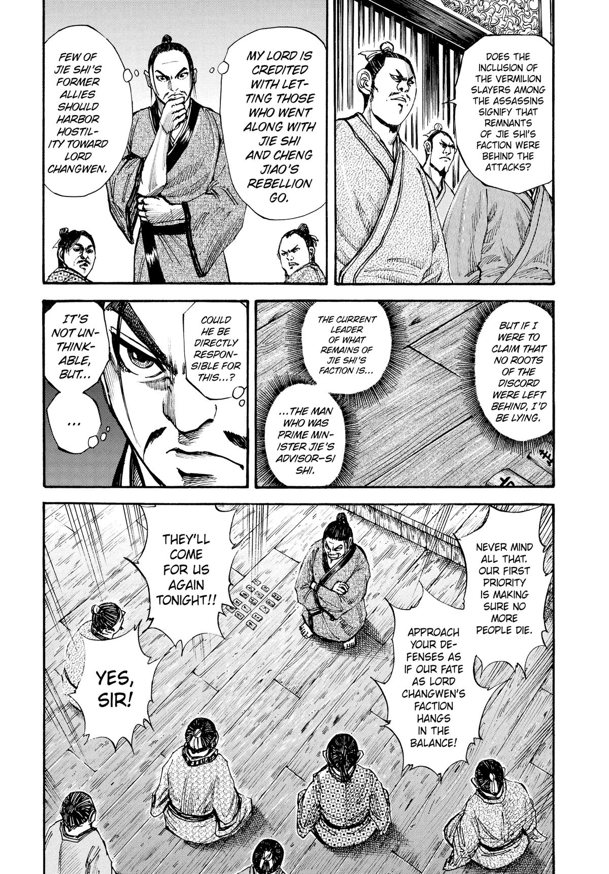 Kingdom Chapter 83 - Page 3 - Kingdom manga Chapter 83