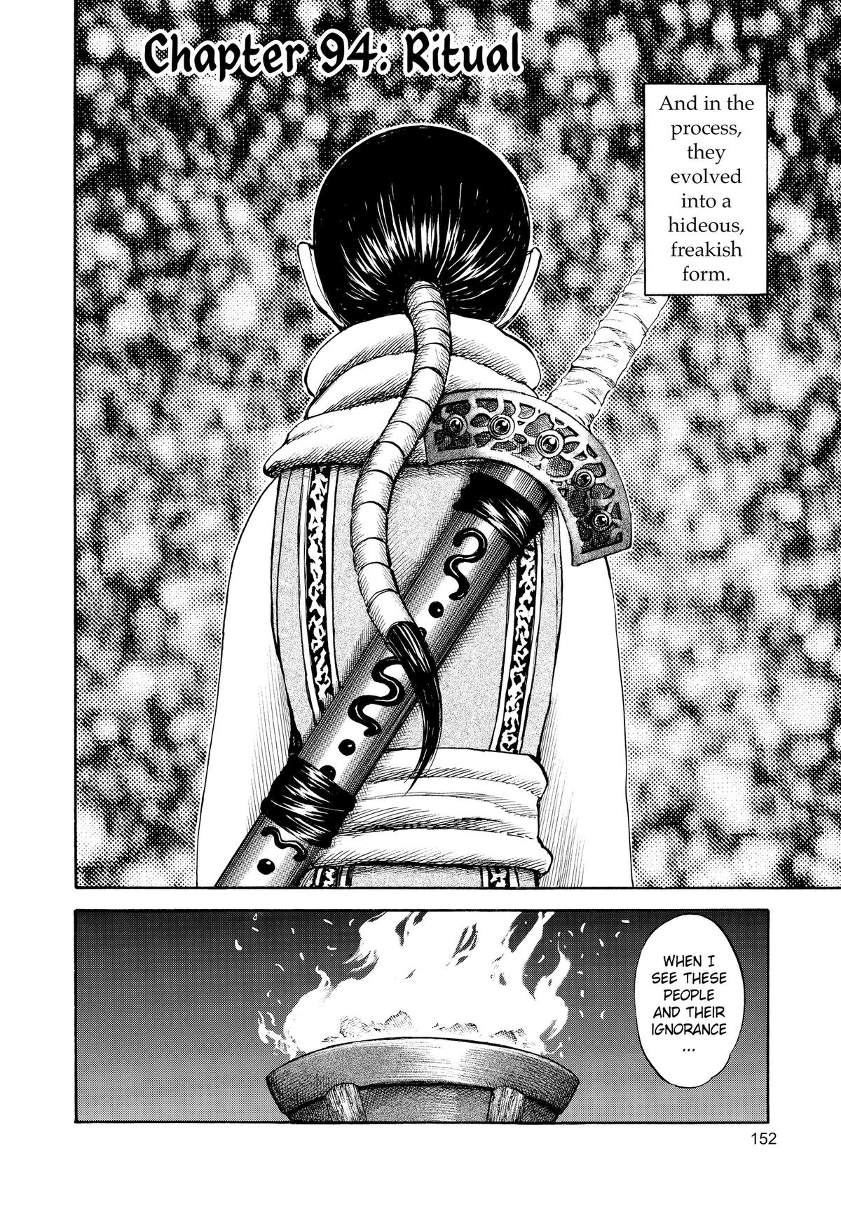 Kingdom Chapter 94 - Page 2 - Kingdom manga Chapter 94