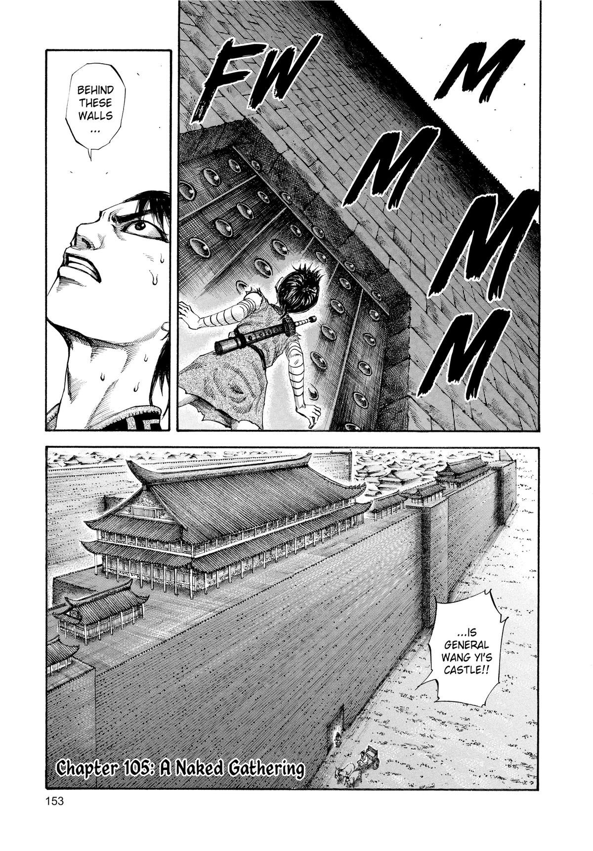 Kingdom Chapter 105 - Page 1 - Kingdom manga Chapter 105