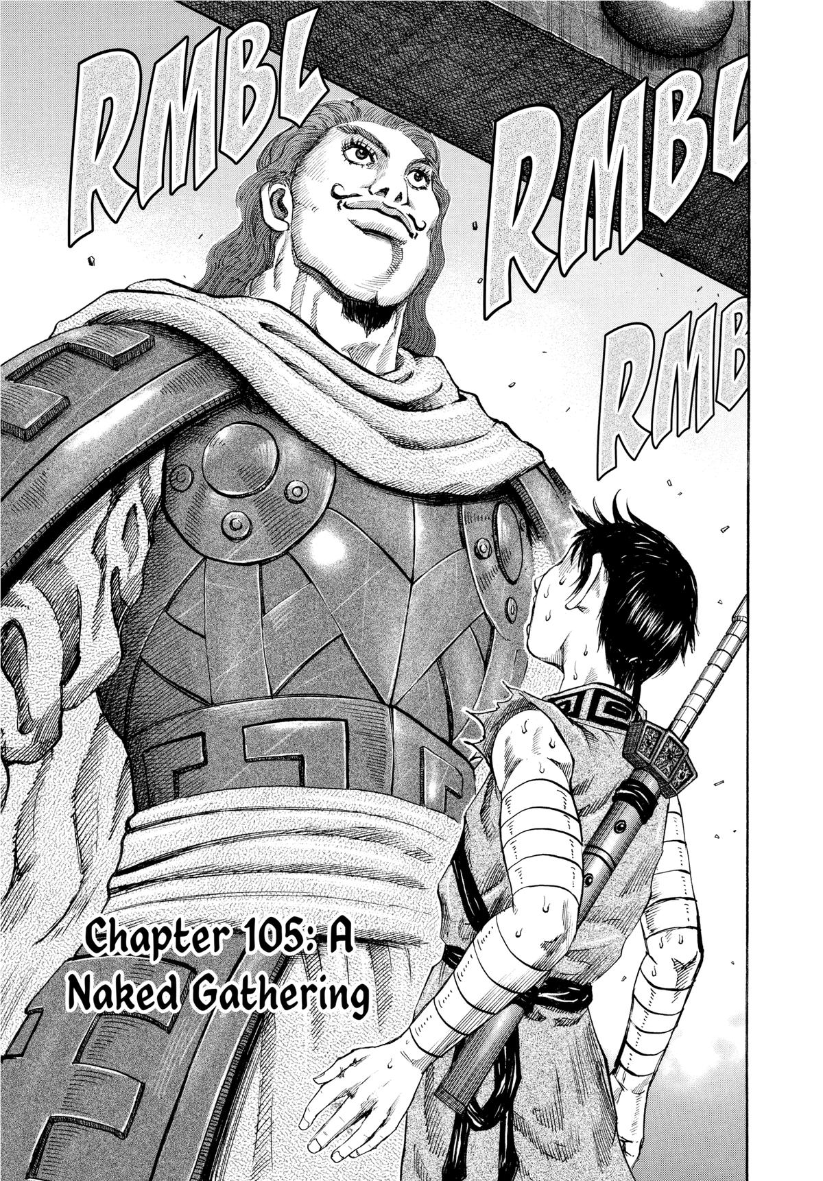 Kingdom Chapter 105 - Page 3 - Kingdom manga Chapter 105
