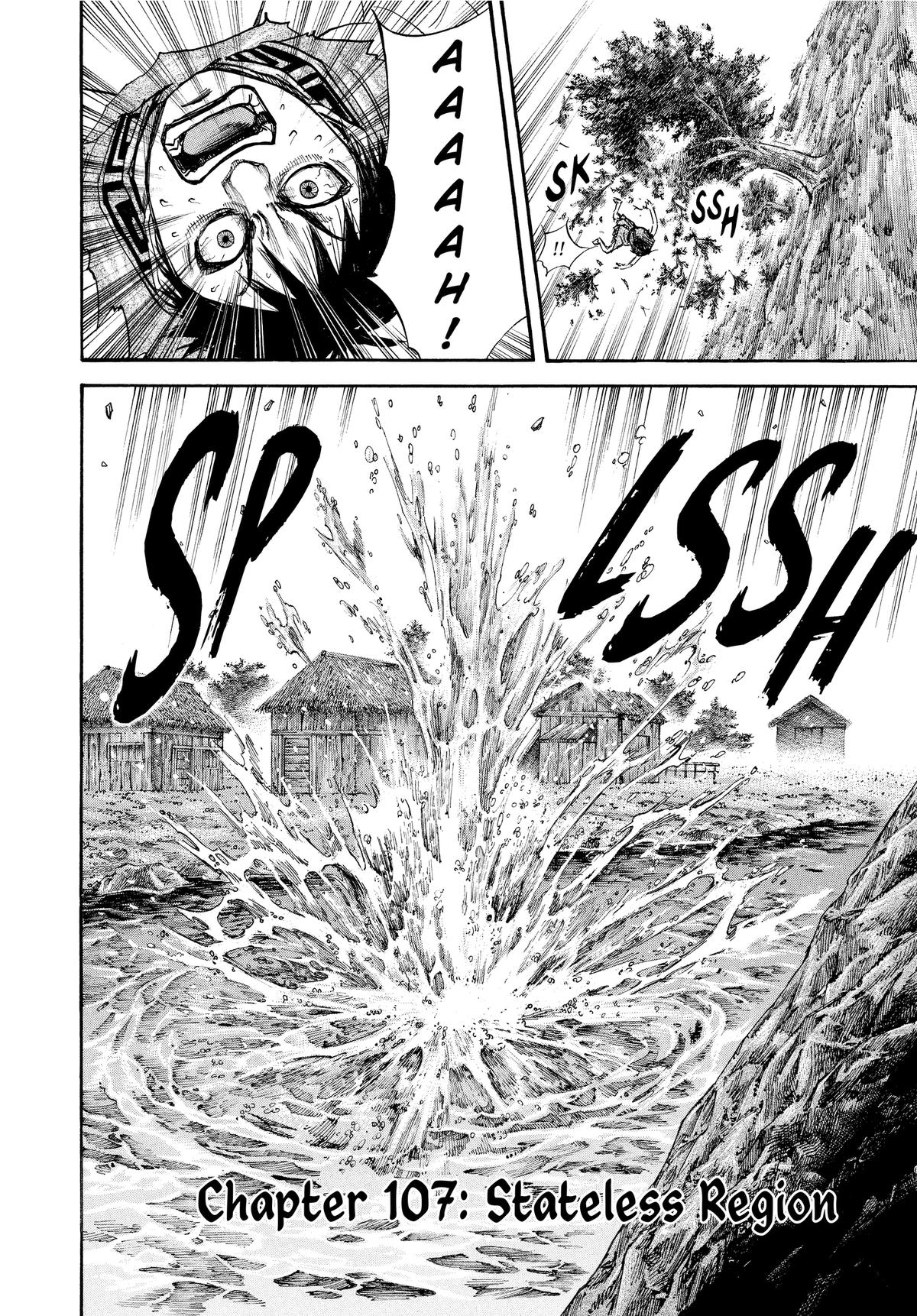 Kingdom Chapter 107 - Page 2 - Kingdom manga Chapter 107