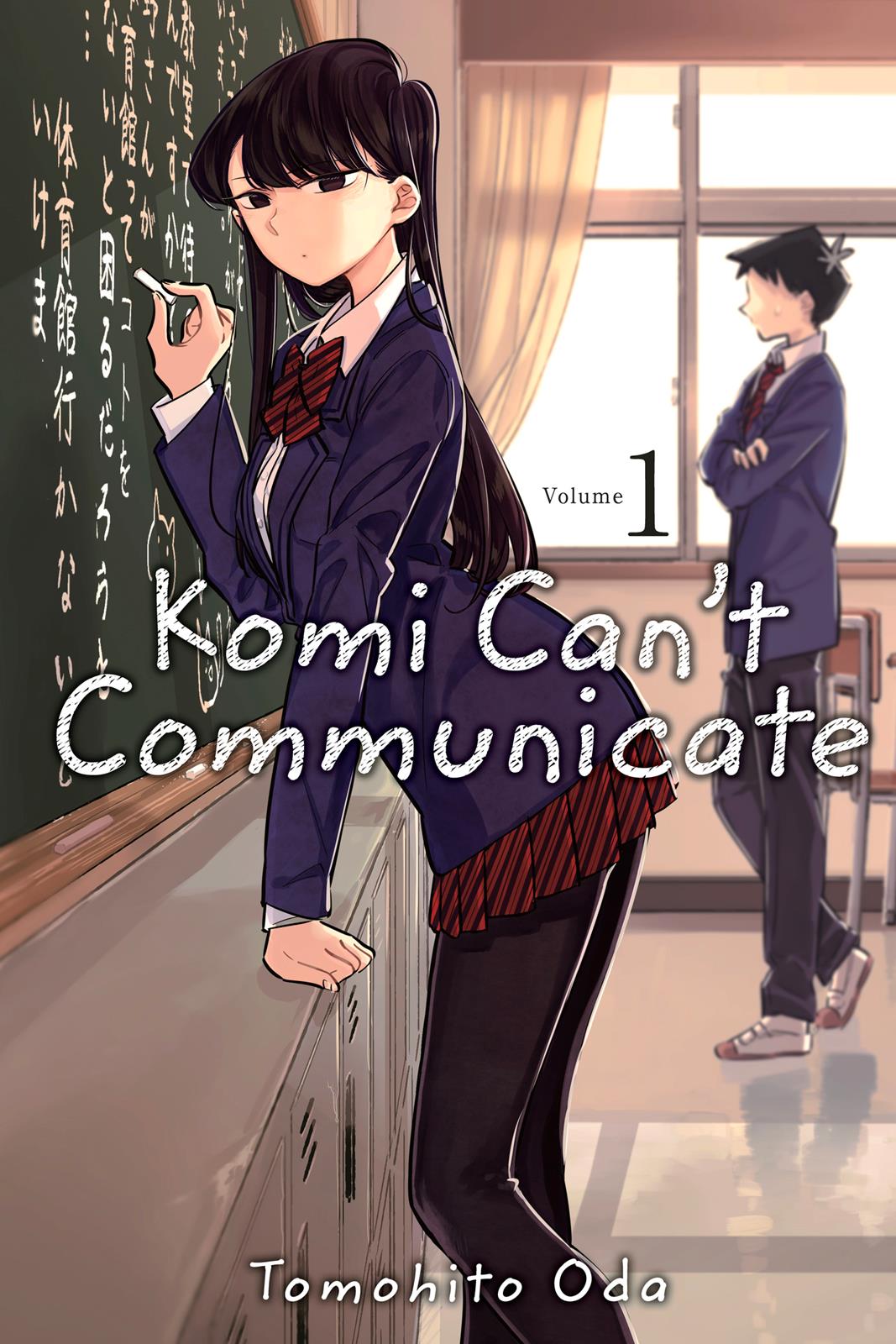 Komi Can’t Communicate Chapter 1