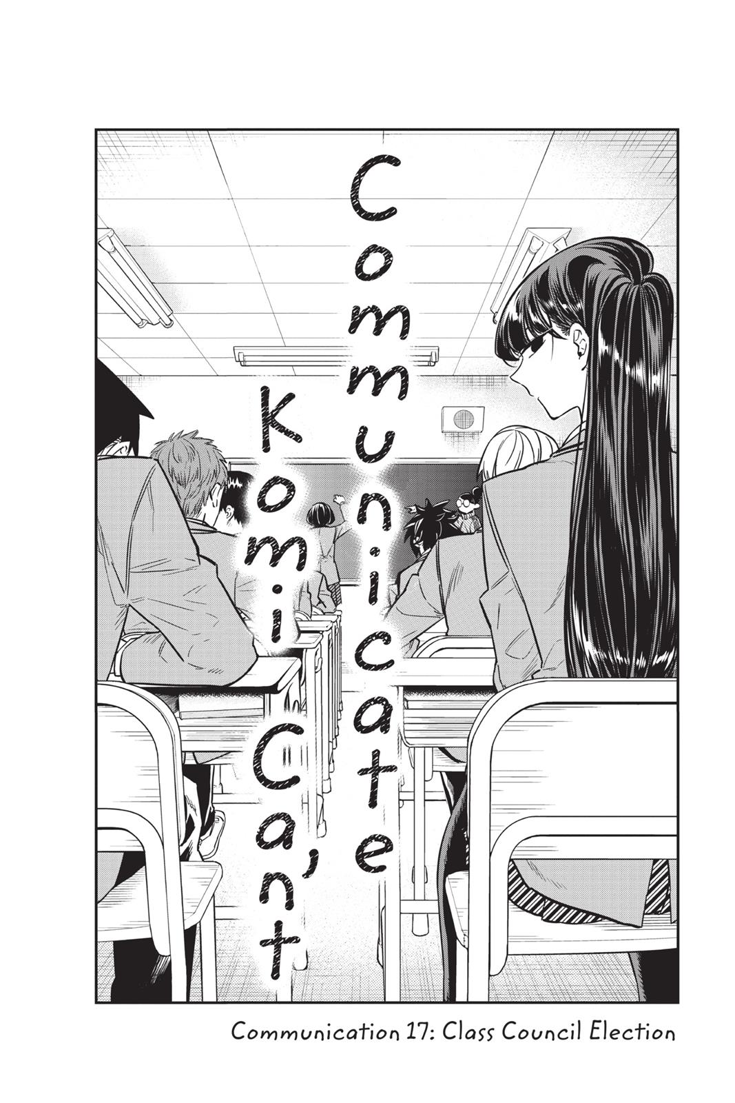 Komi Can’t Communicate Chapter 17