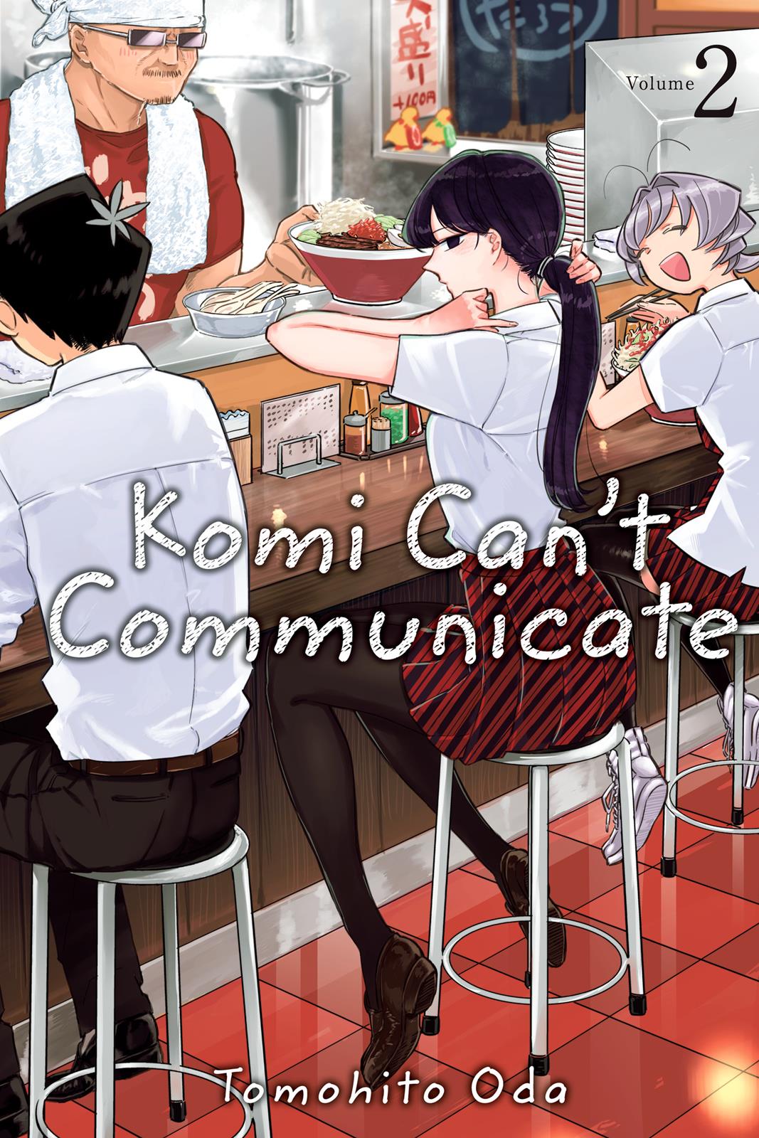 Komi Can’t Communicate Chapter 20