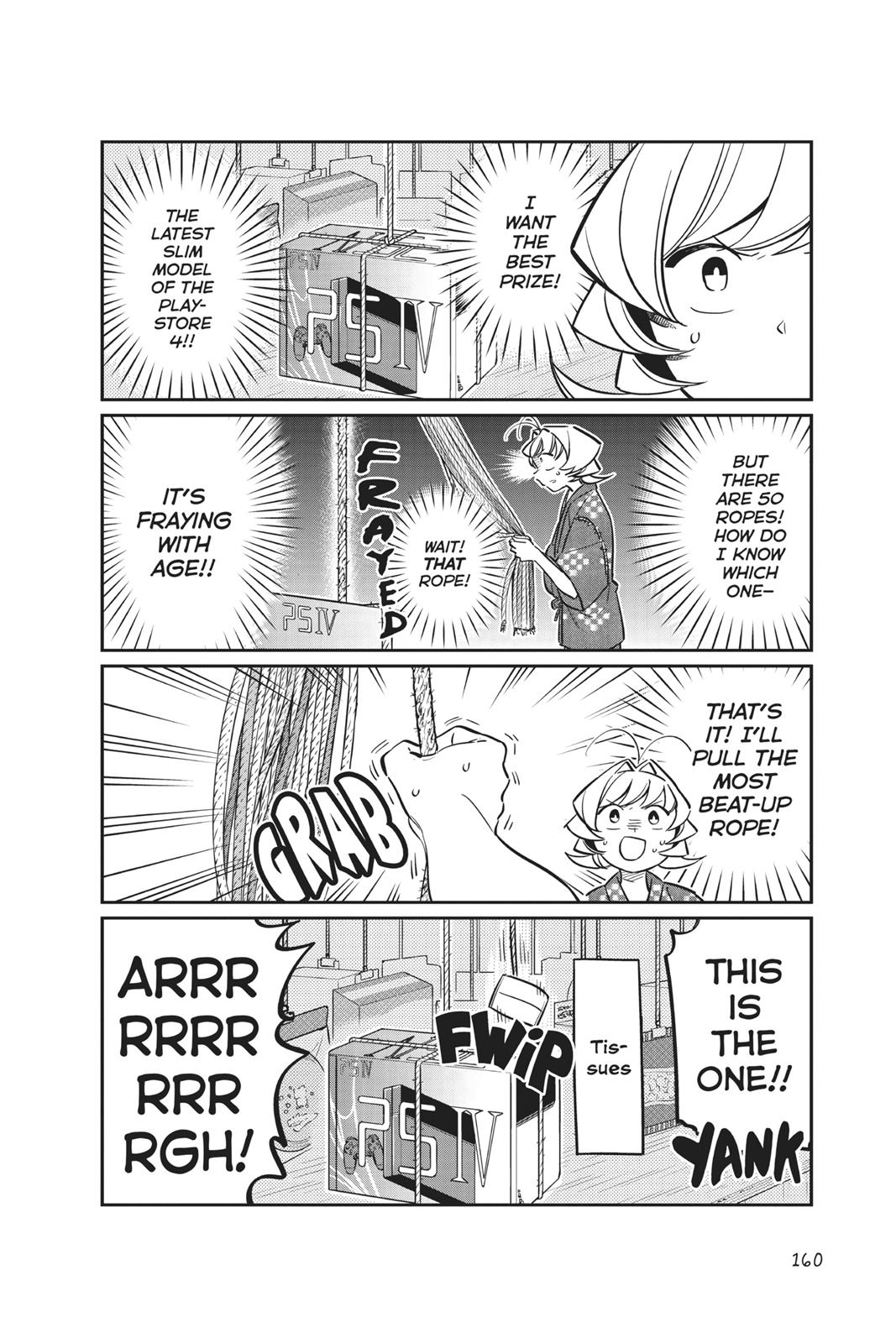 Komi Can’t Communicate Chapter 47