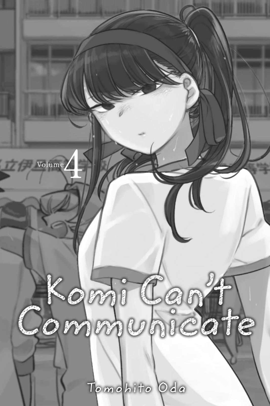 Komi Can’t Communicate Chapter 48