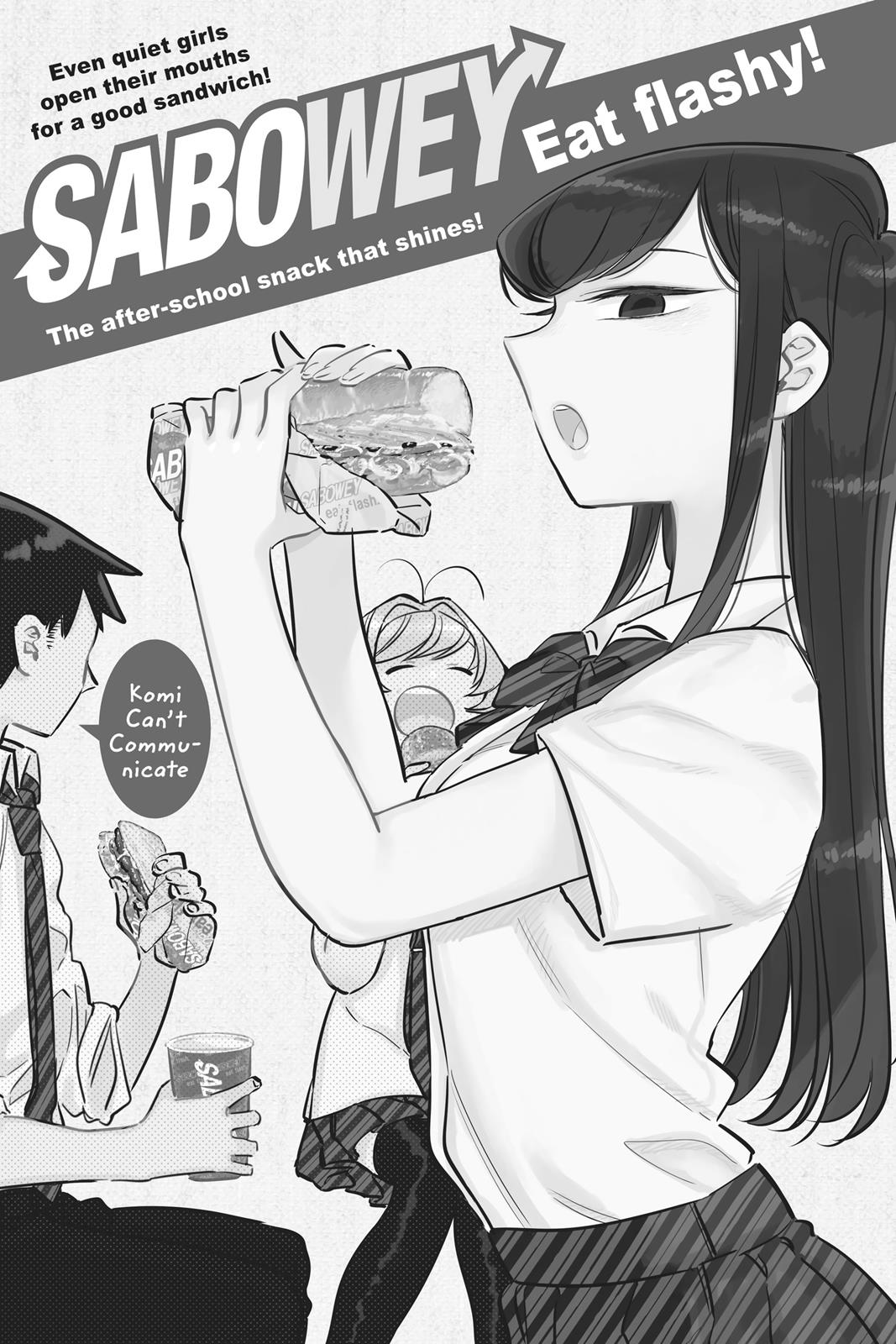 Komi Can’t Communicate Chapter 51