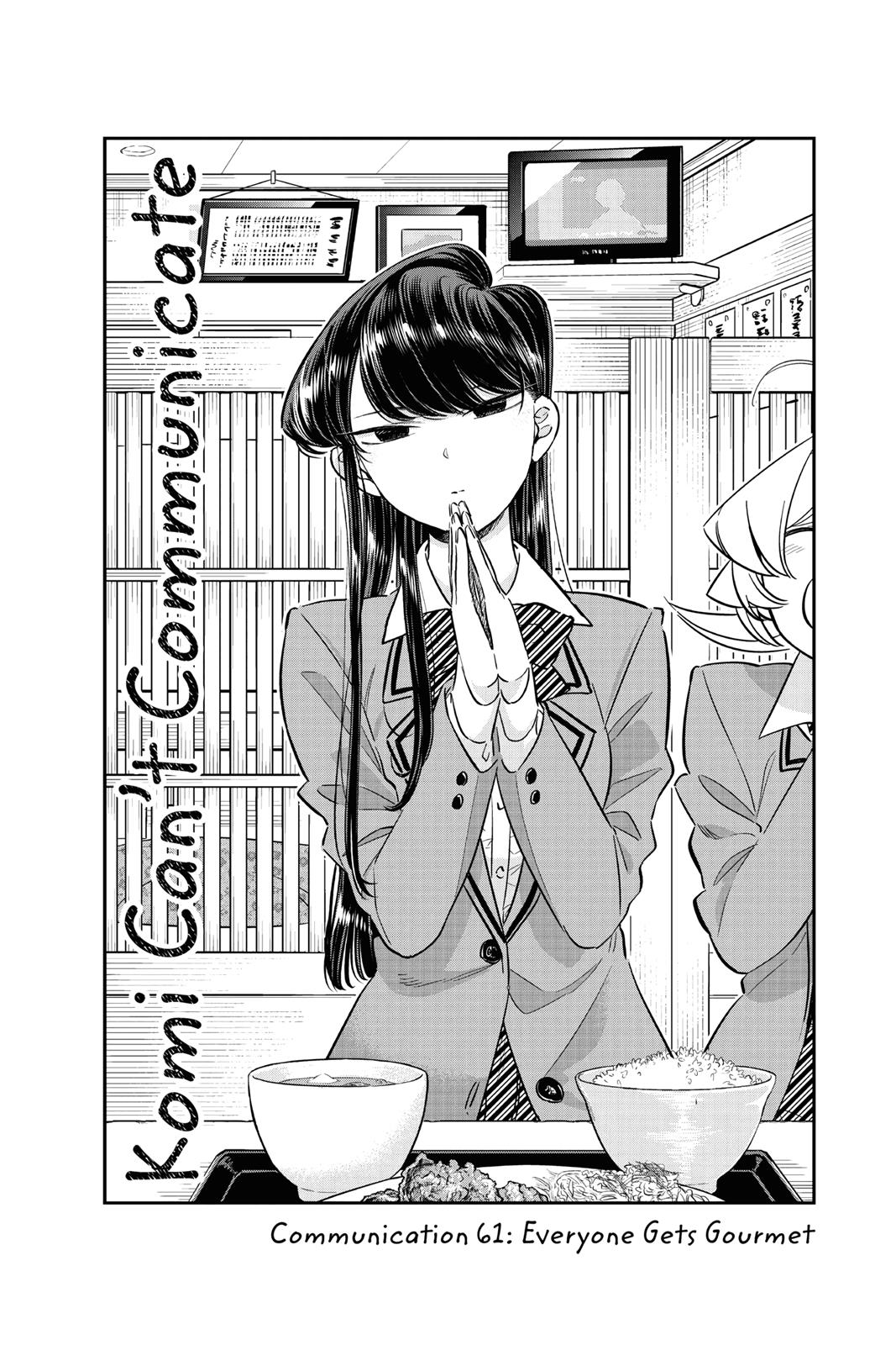Komi Can’t Communicate Chapter 61