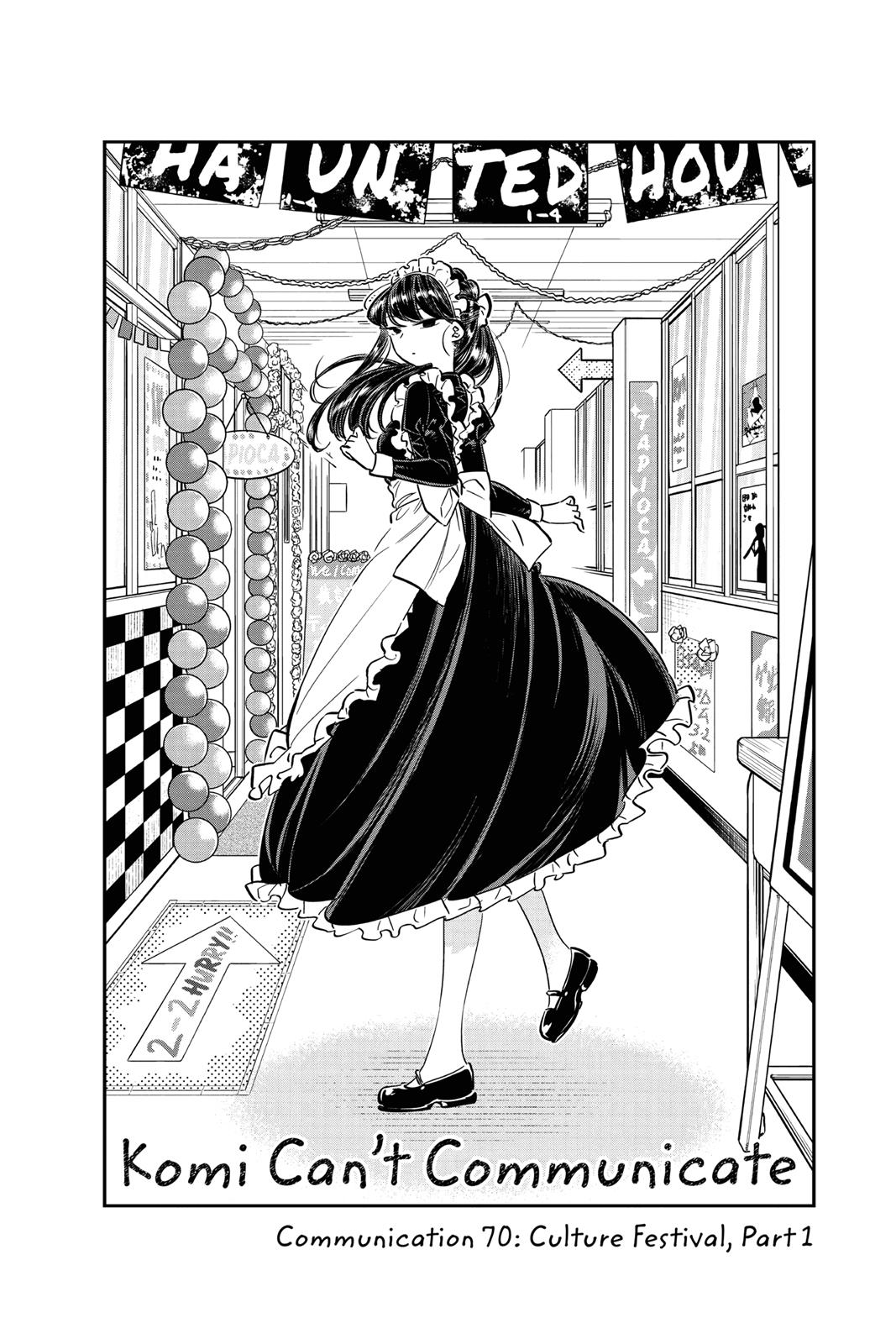 Komi Can’t Communicate Chapter 70