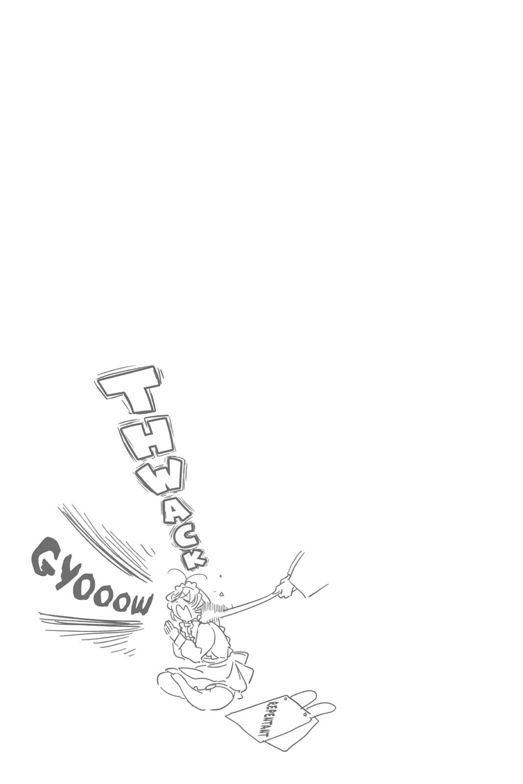 Komi Can’t Communicate Chapter 70