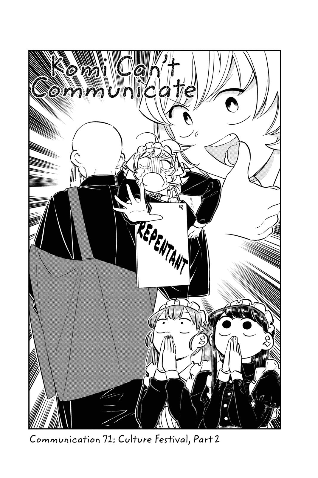 Komi Can’t Communicate Chapter 71
