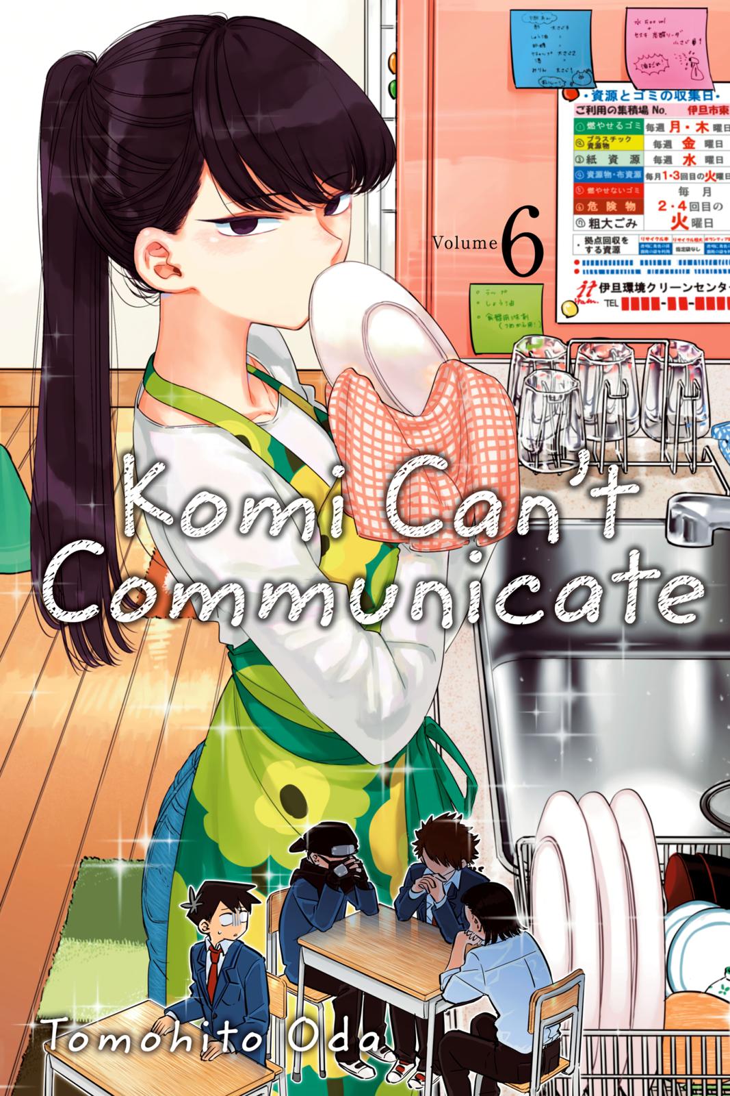 Komi Can’t Communicate Chapter 73