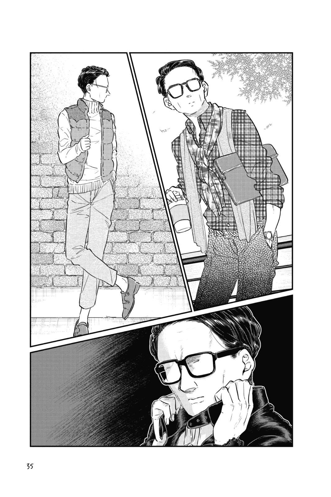 Komi Can’t Communicate Chapter 74