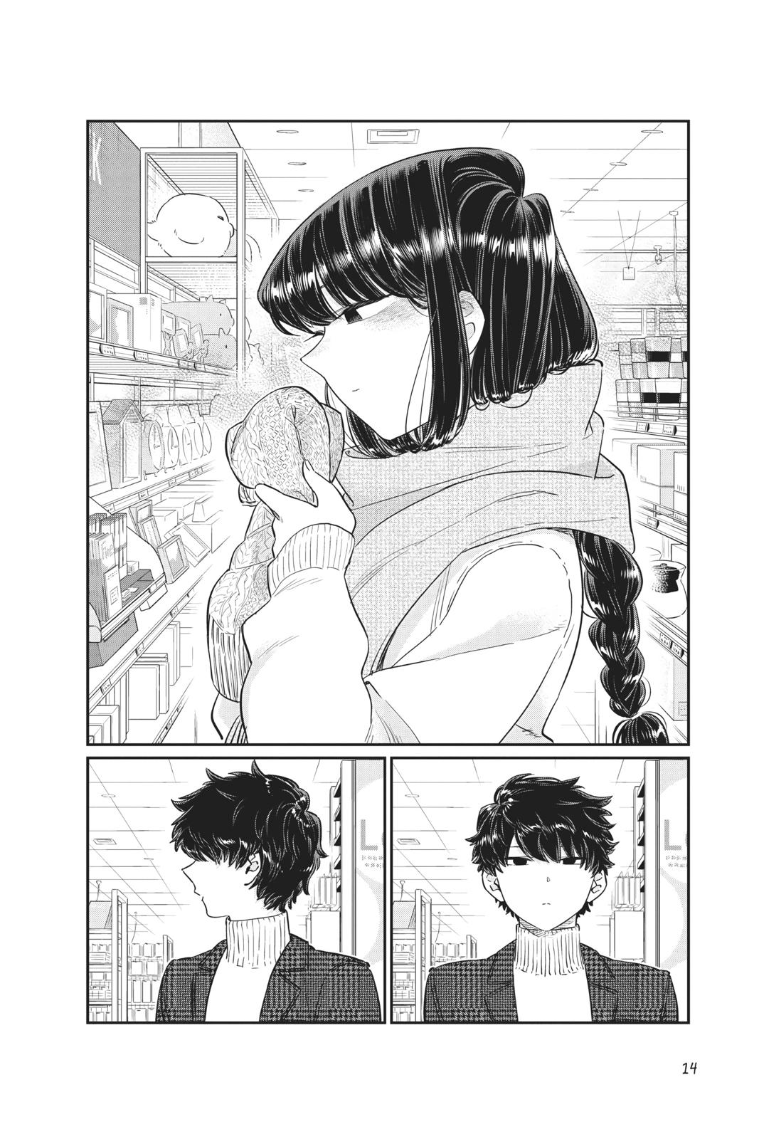 Komi Can’t Communicate Chapter 86