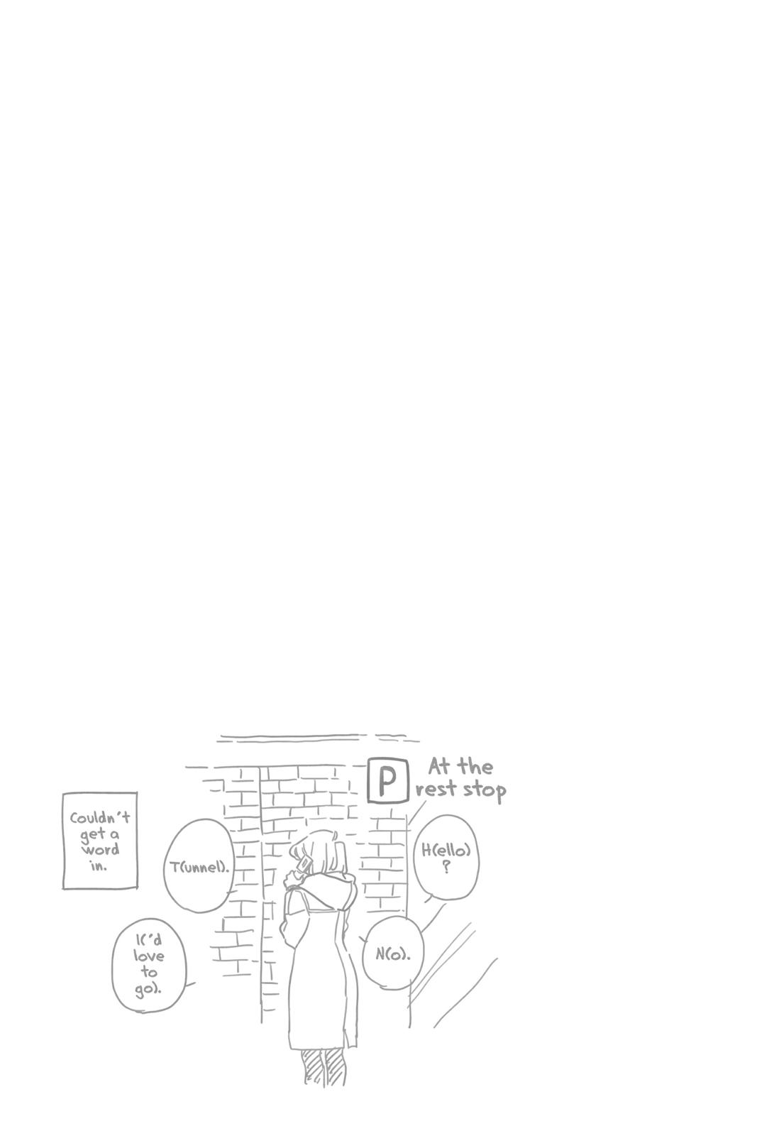 Komi Can’t Communicate Chapter 94