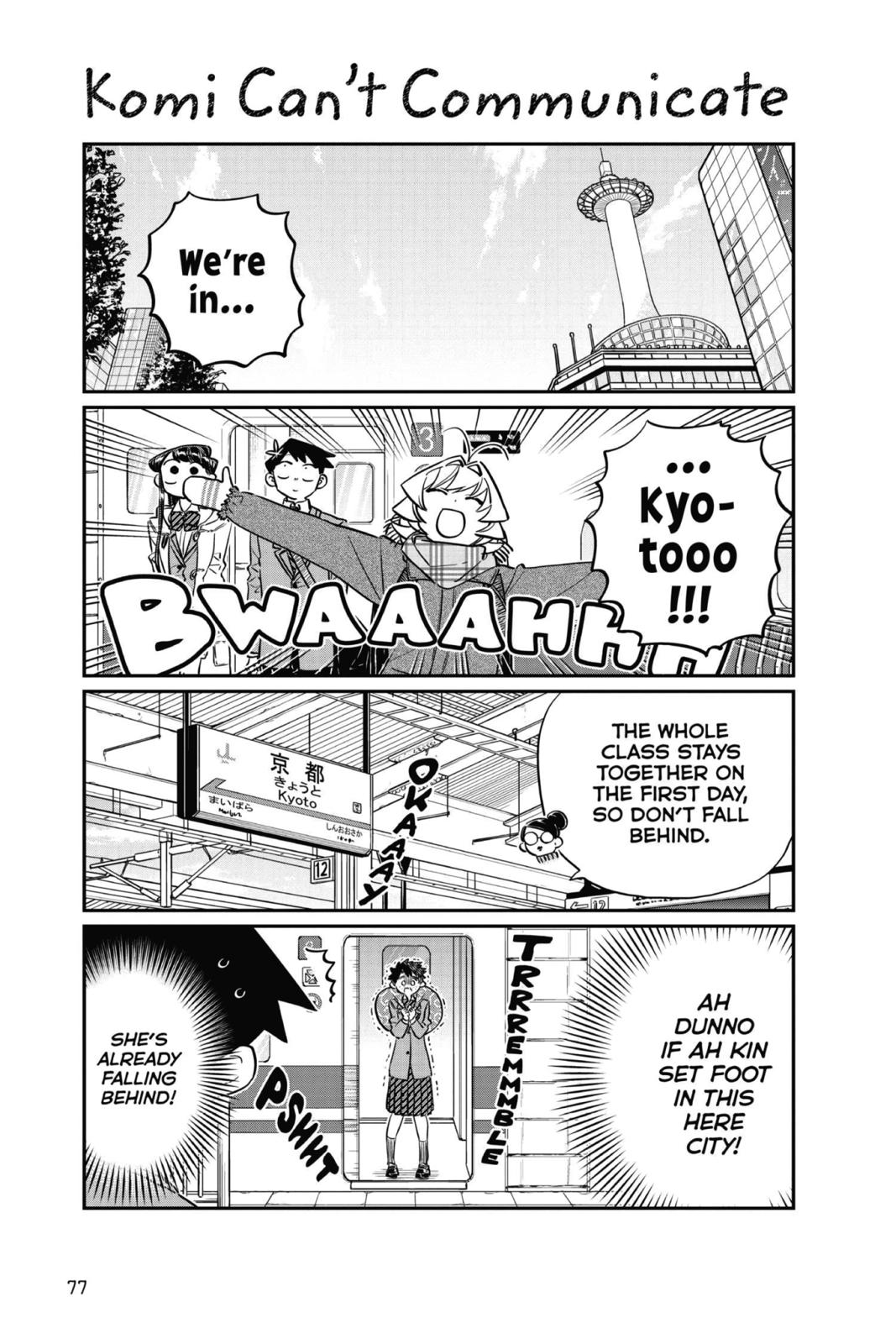 Komi Can’t Communicate Chapter 105