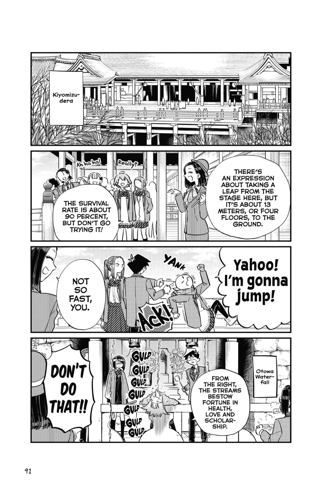 Komi Can’t Communicate Chapter 105
