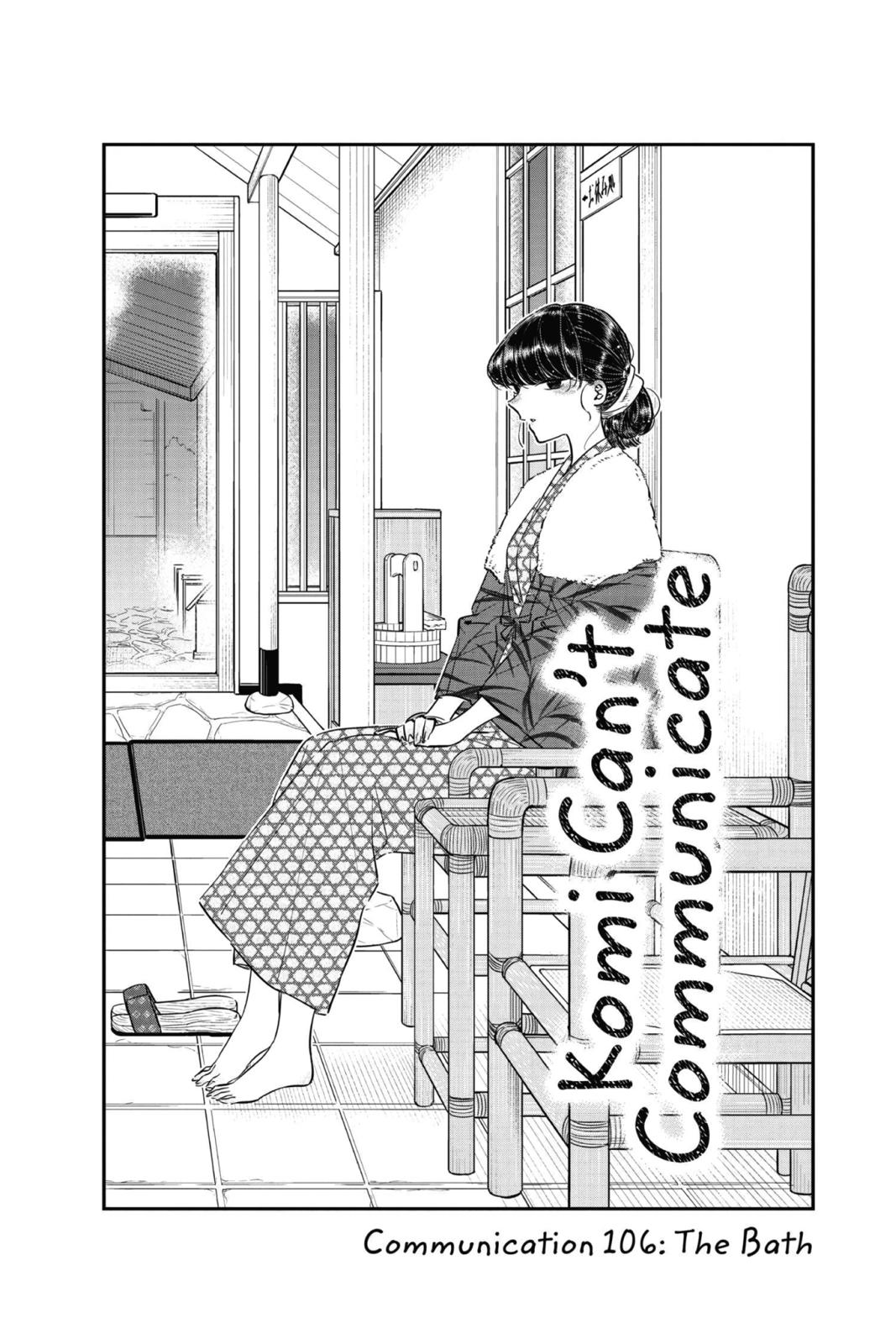 Komi Can’t Communicate Chapter 106