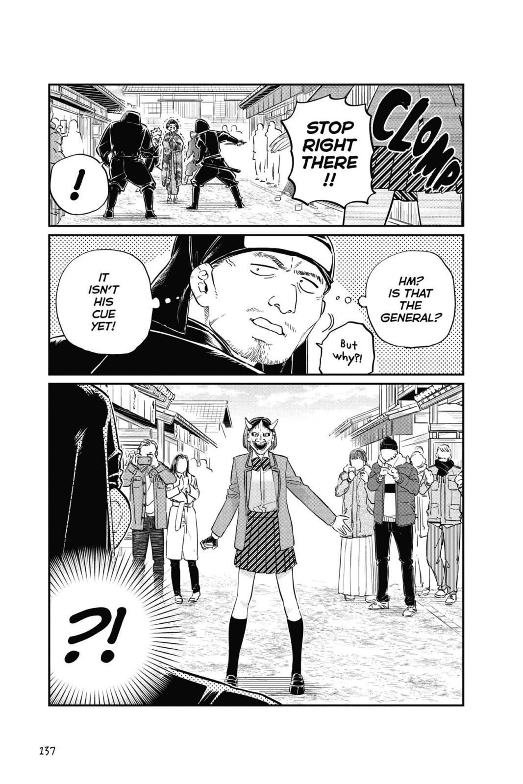 Komi Can’t Communicate Chapter 109