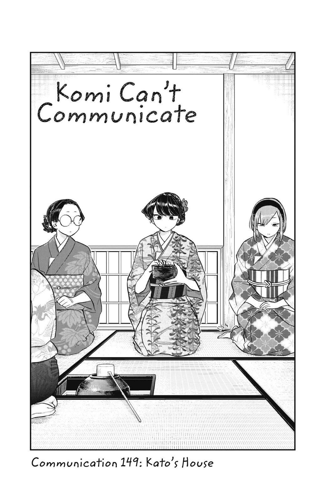 Komi Can’t Communicate Chapter 149
