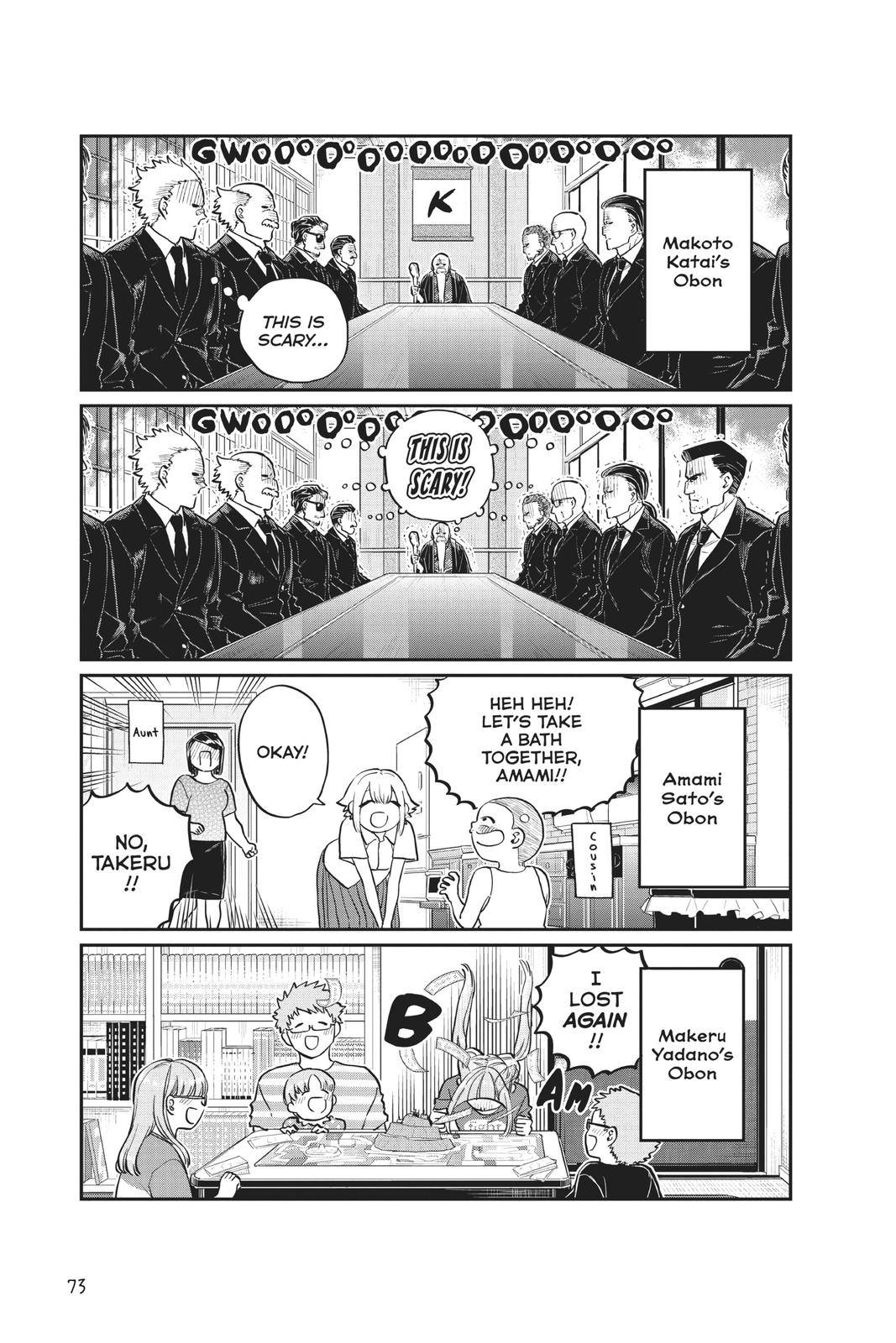 Komi Can’t Communicate Chapter 186