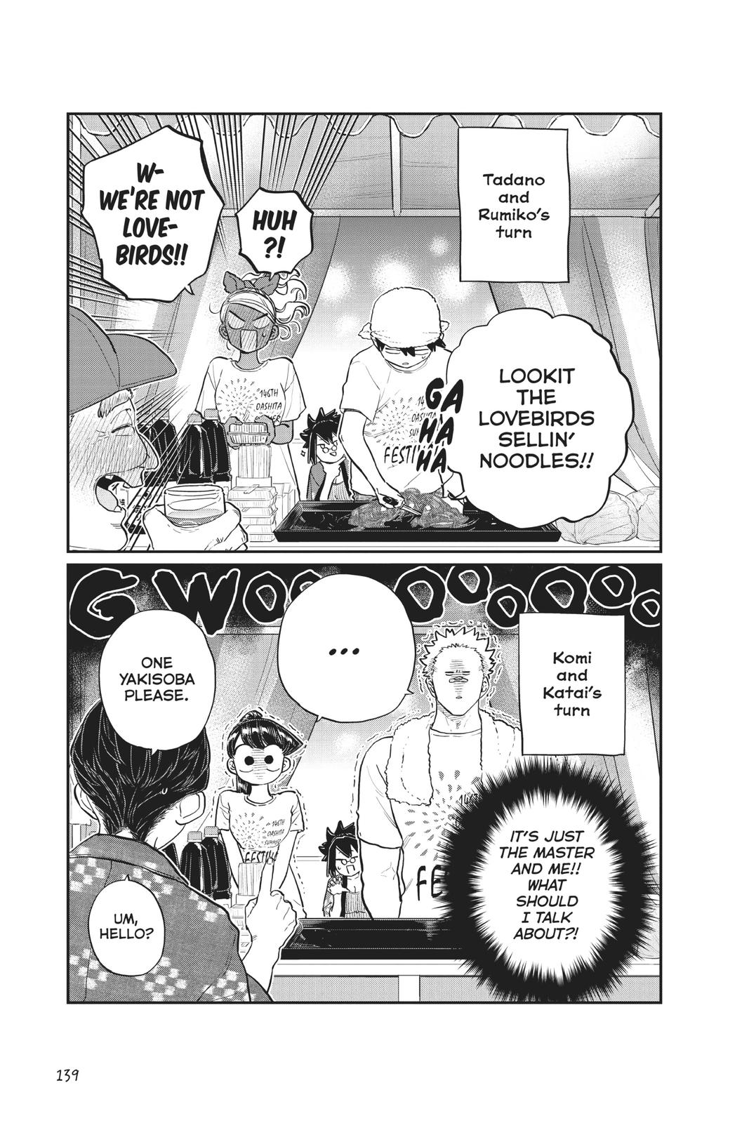 Komi Can’t Communicate Chapter 193