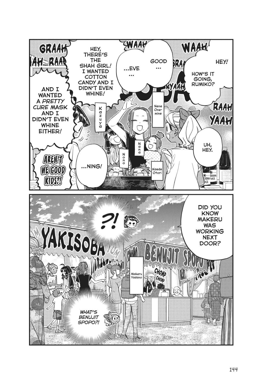 Komi Can’t Communicate Chapter 193