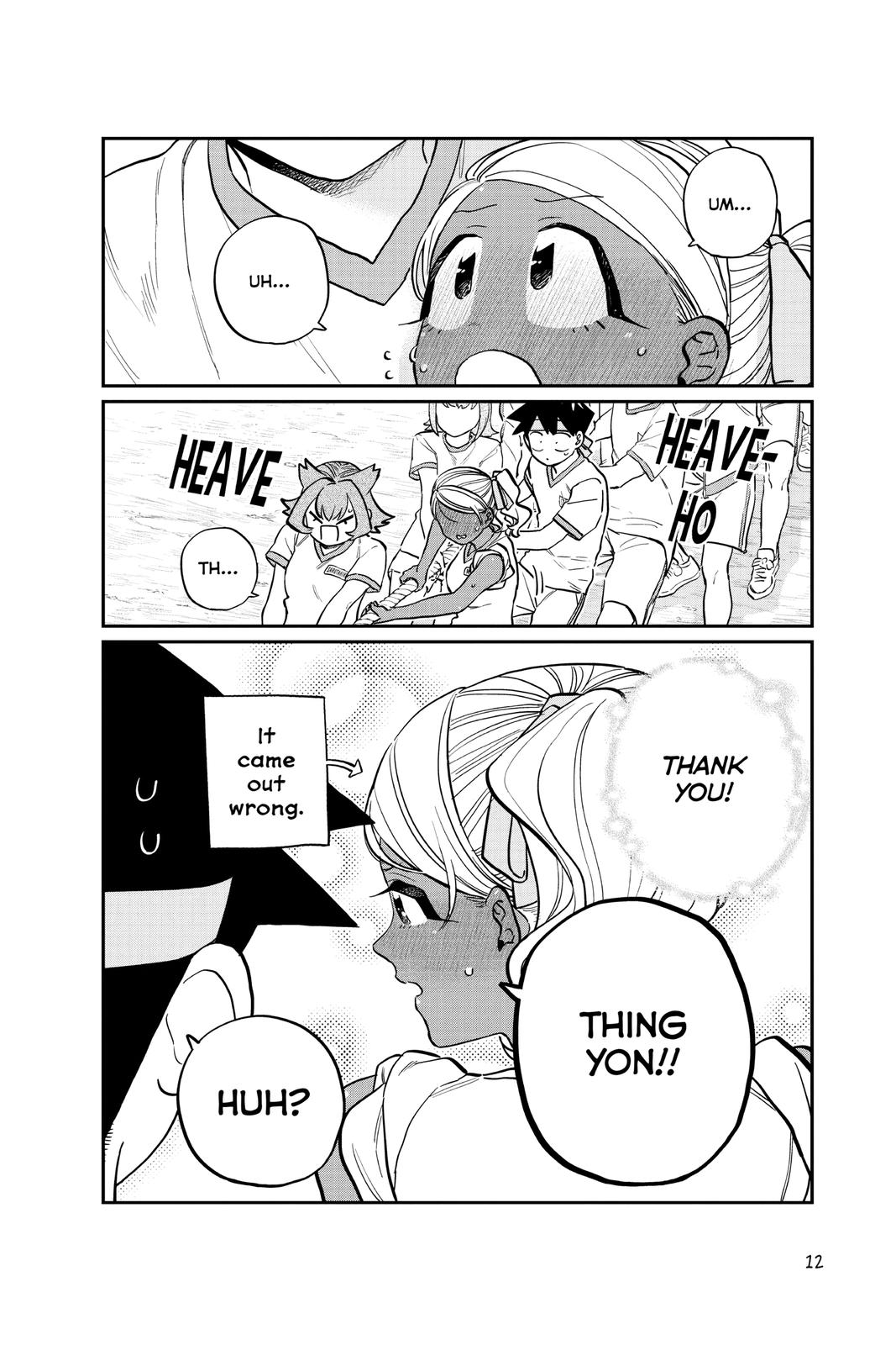 Komi Can’t Communicate Chapter 209