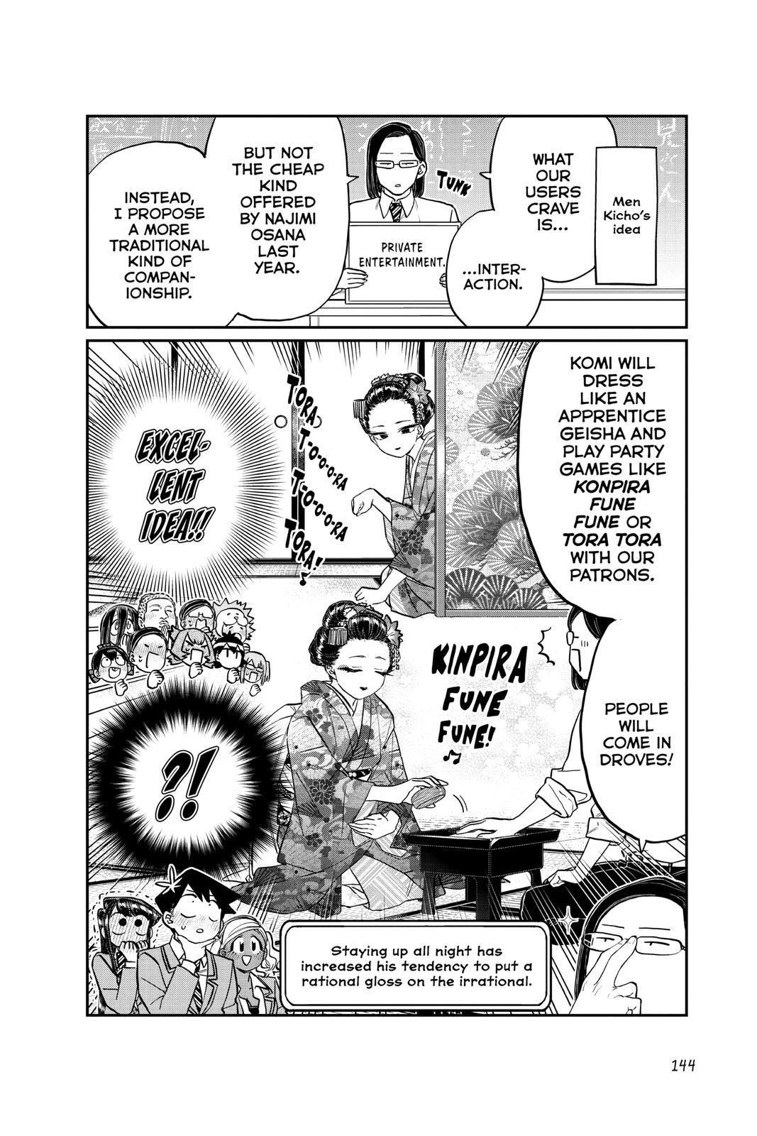 Komi Can’t Communicate Chapter 220