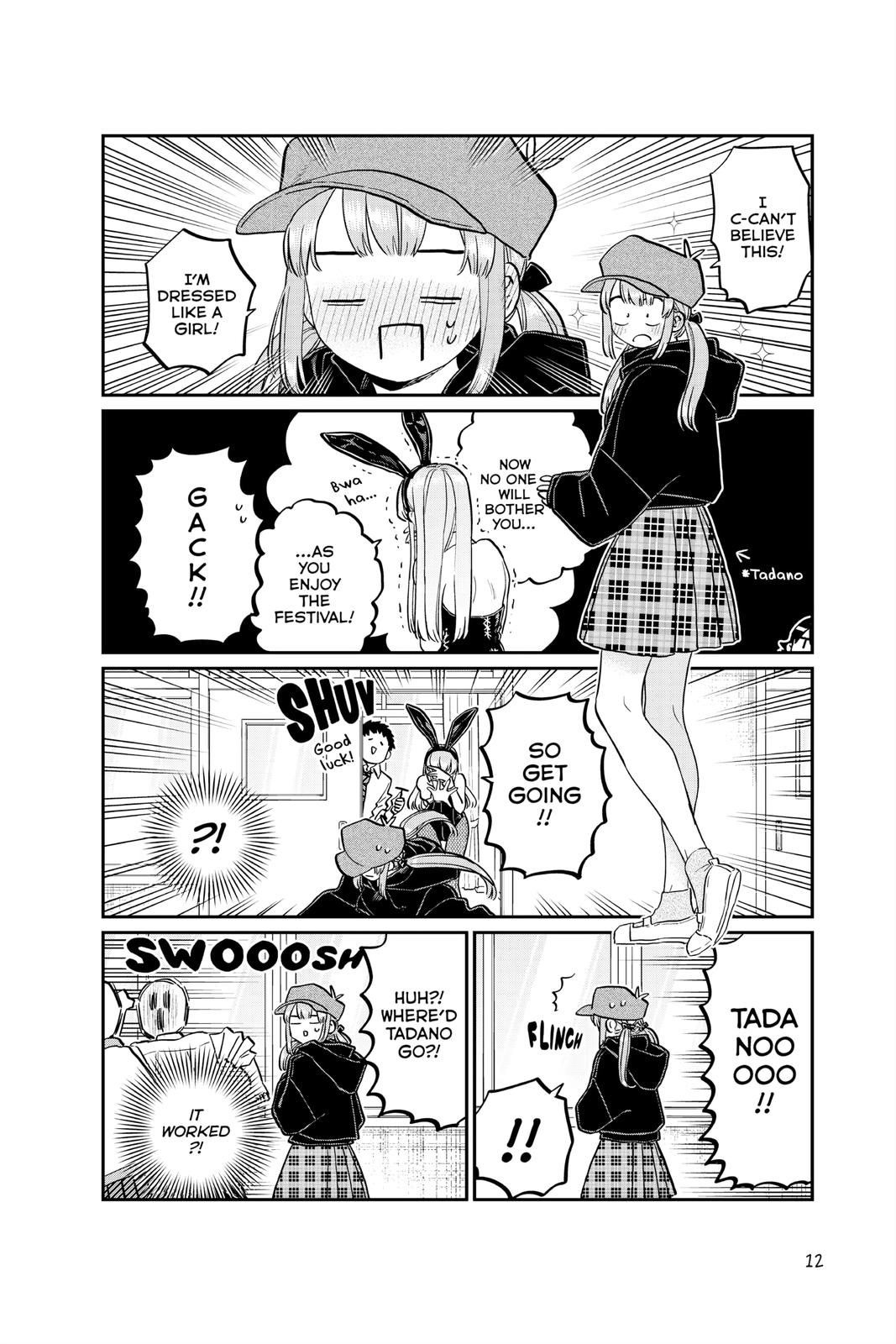 Komi Can’t Communicate Chapter 224