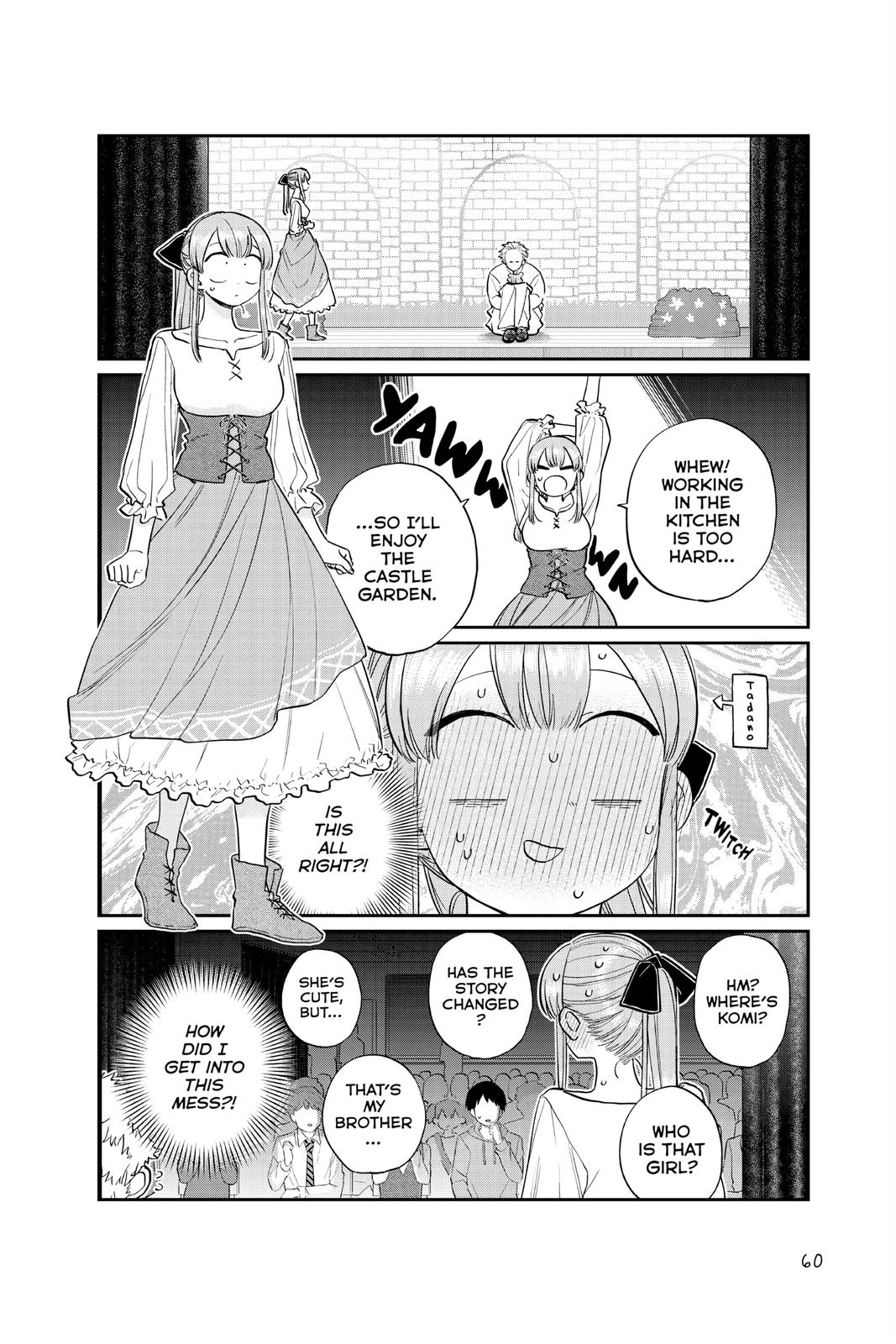 Komi Can’t Communicate Chapter 227