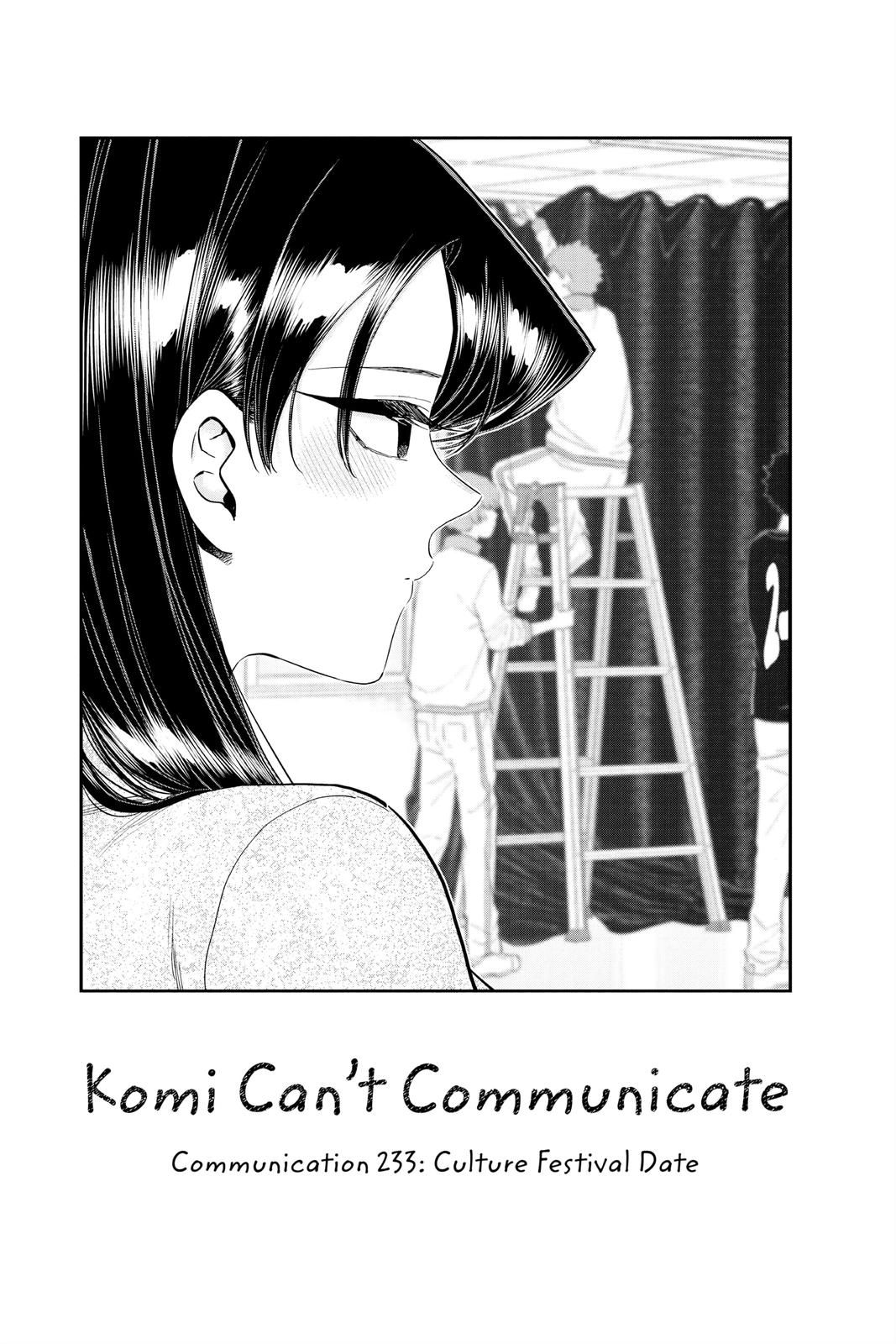 Komi Can’t Communicate Chapter 233
