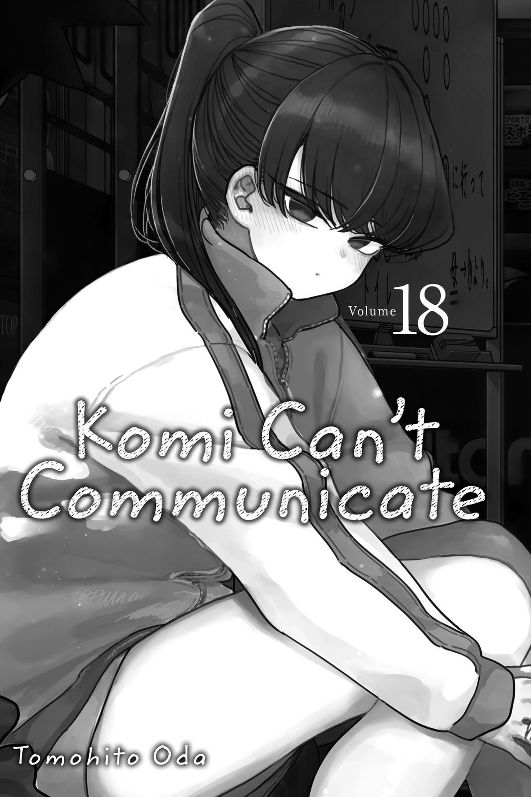 Komi Can’t Communicate Chapter 235