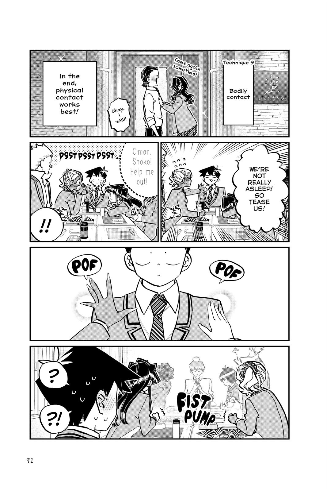 Komi Can’t Communicate Chapter 240