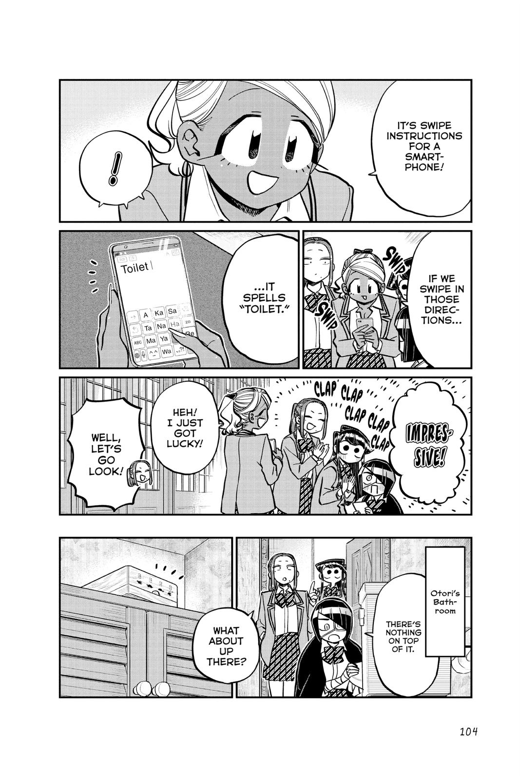 Komi Can’t Communicate Chapter 241