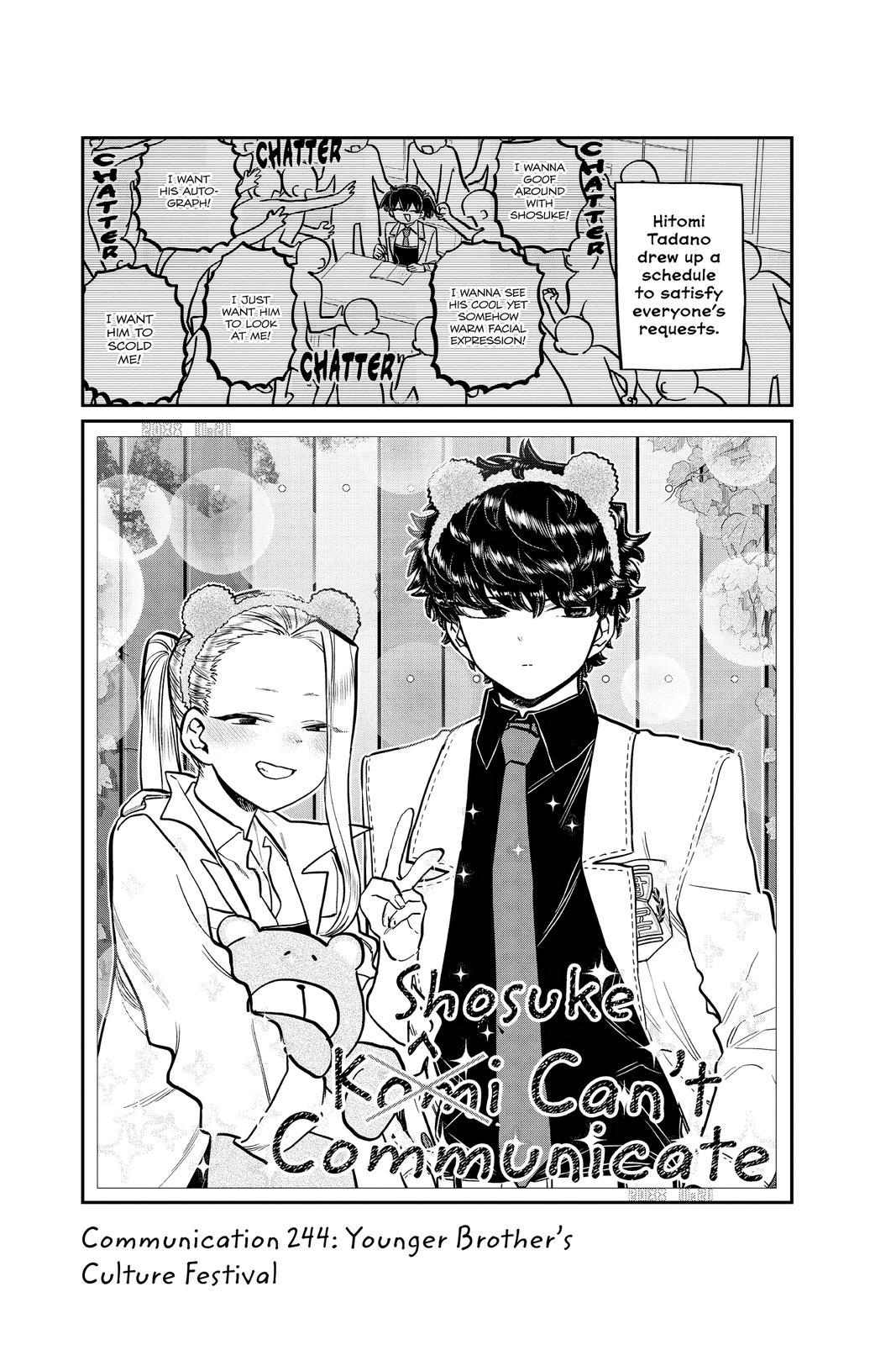 Komi Can’t Communicate Chapter 244