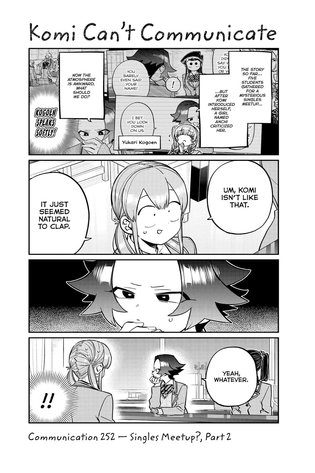 Komi Can’t Communicate Chapter 252