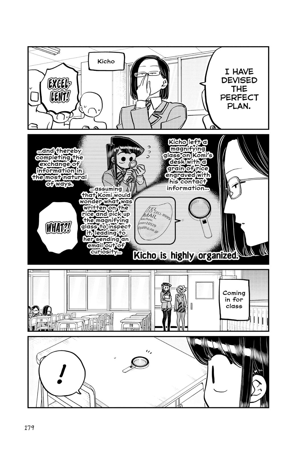 Komi Can’t Communicate Chapter 258