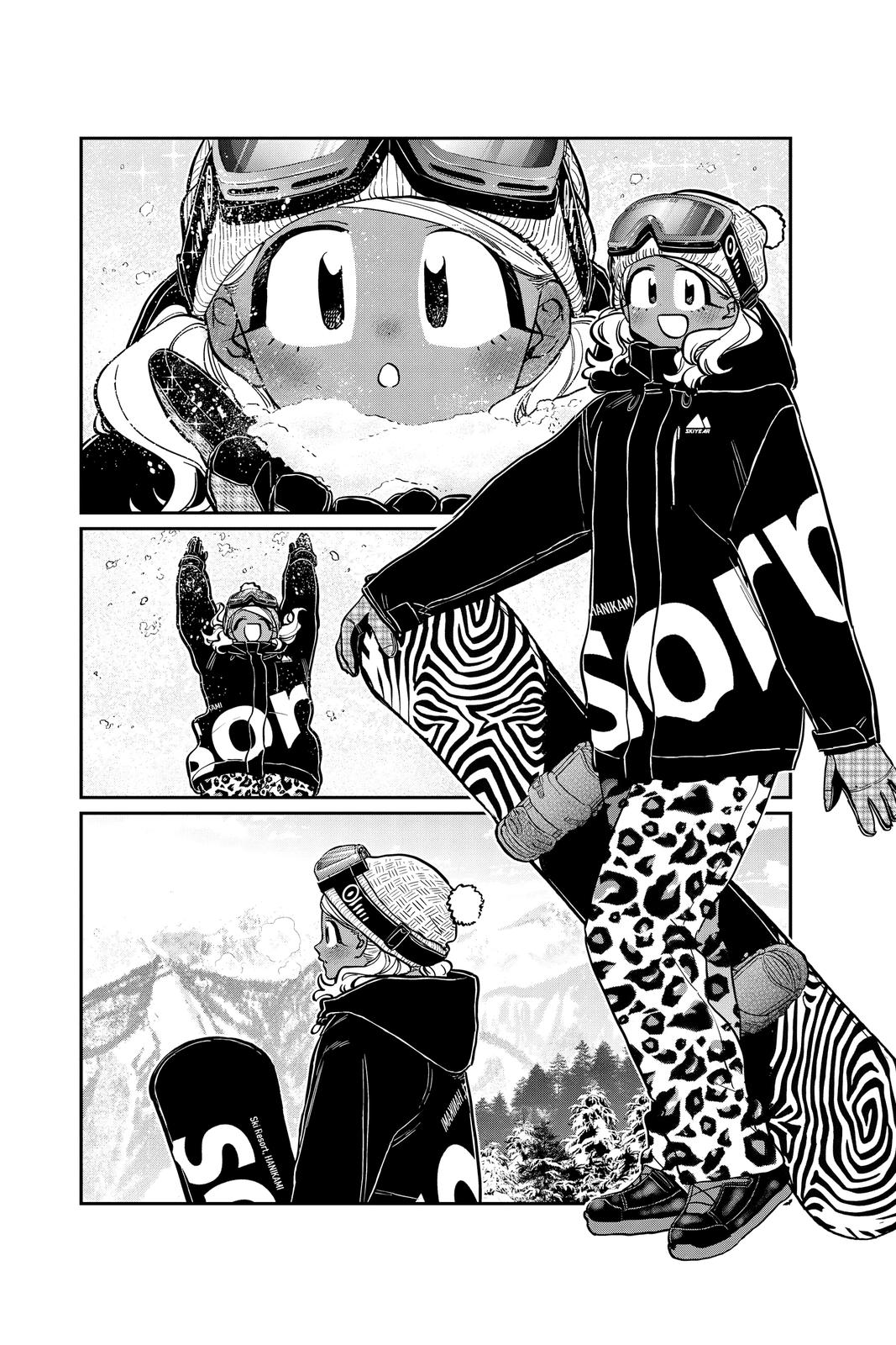 Komi Can’t Communicate Chapter 261