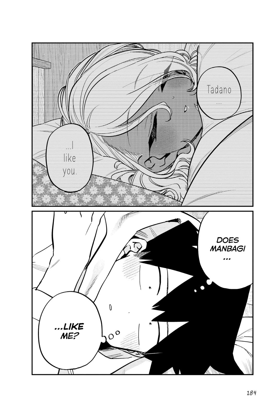 Komi Can’t Communicate Chapter 269