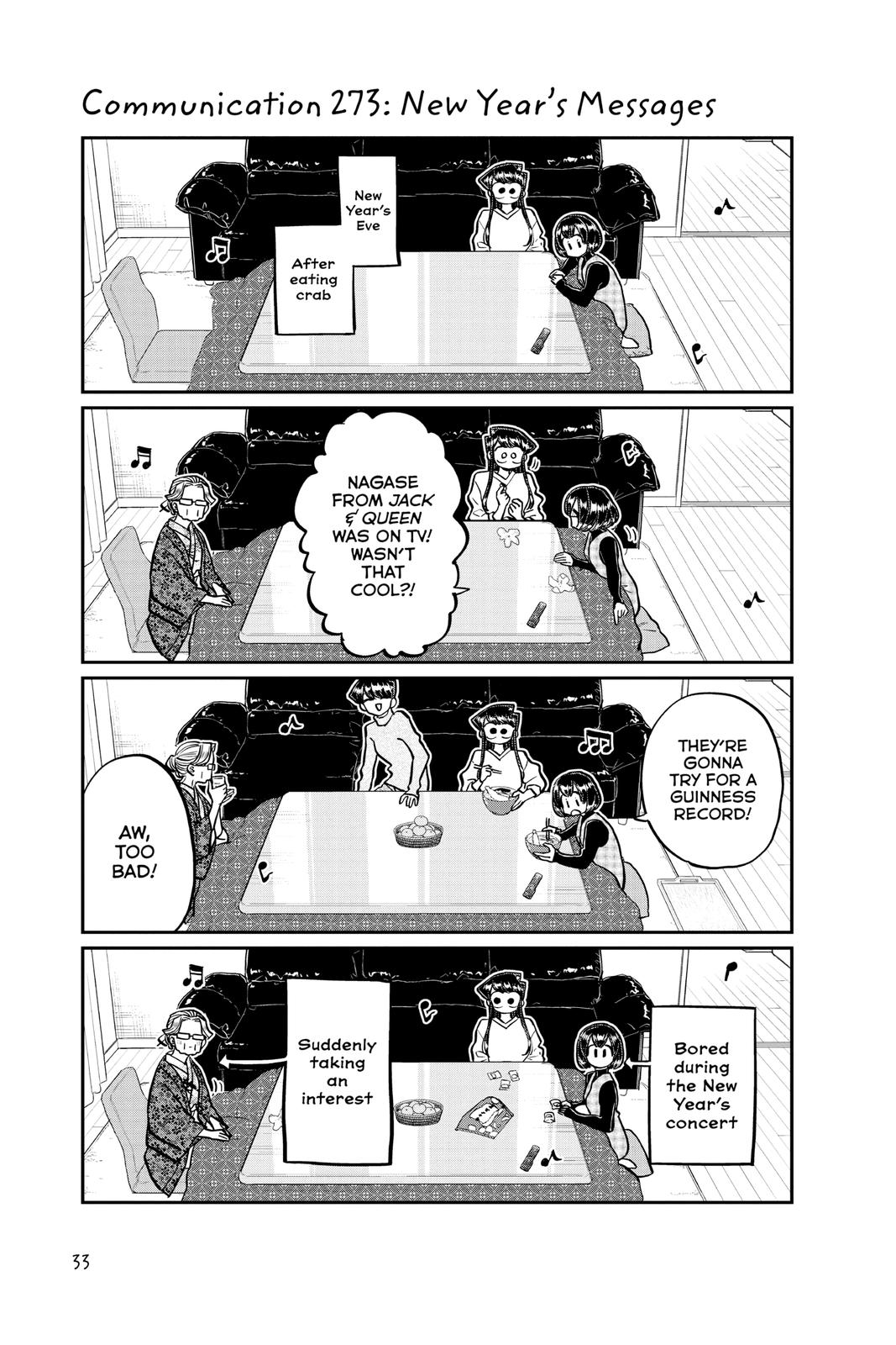 Komi Can’t Communicate Chapter 273