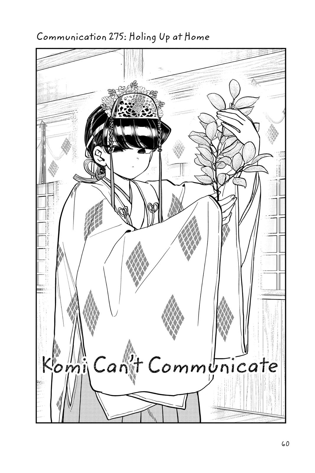 Komi Can’t Communicate Chapter 275