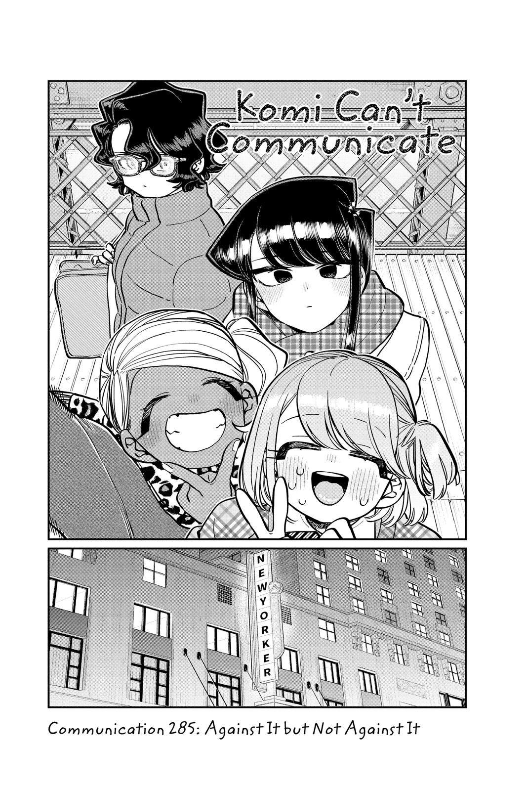 Komi Can’t Communicate Chapter 285